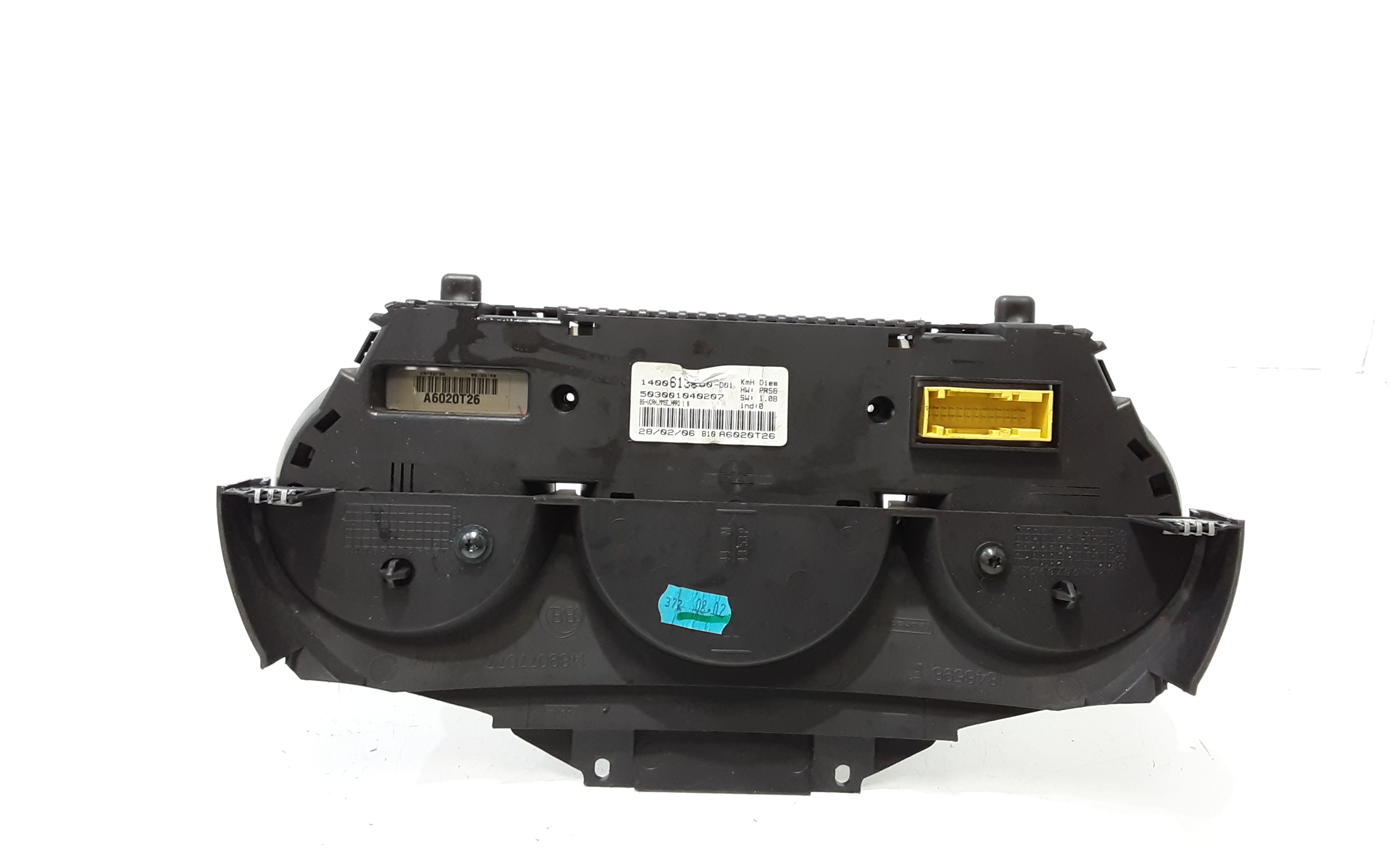 Quadro Portastrumenti 1496276080 Usato