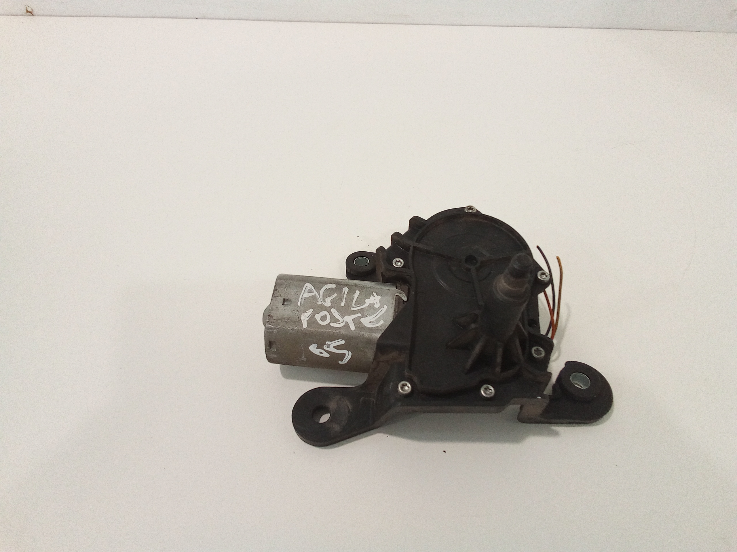 Motorino Tergilunotto 9198739 Usato