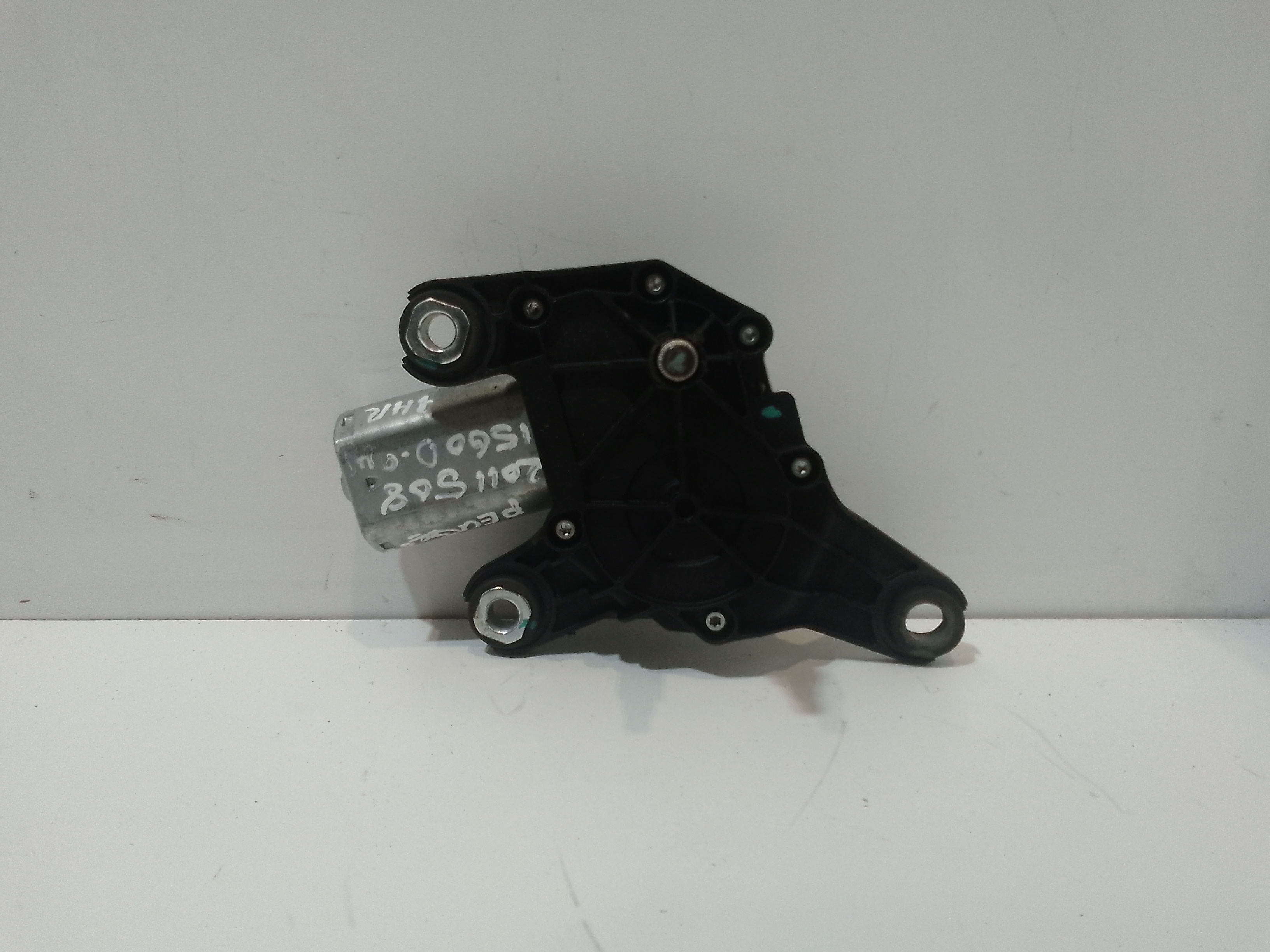 Motorino Tergilunotto Usato