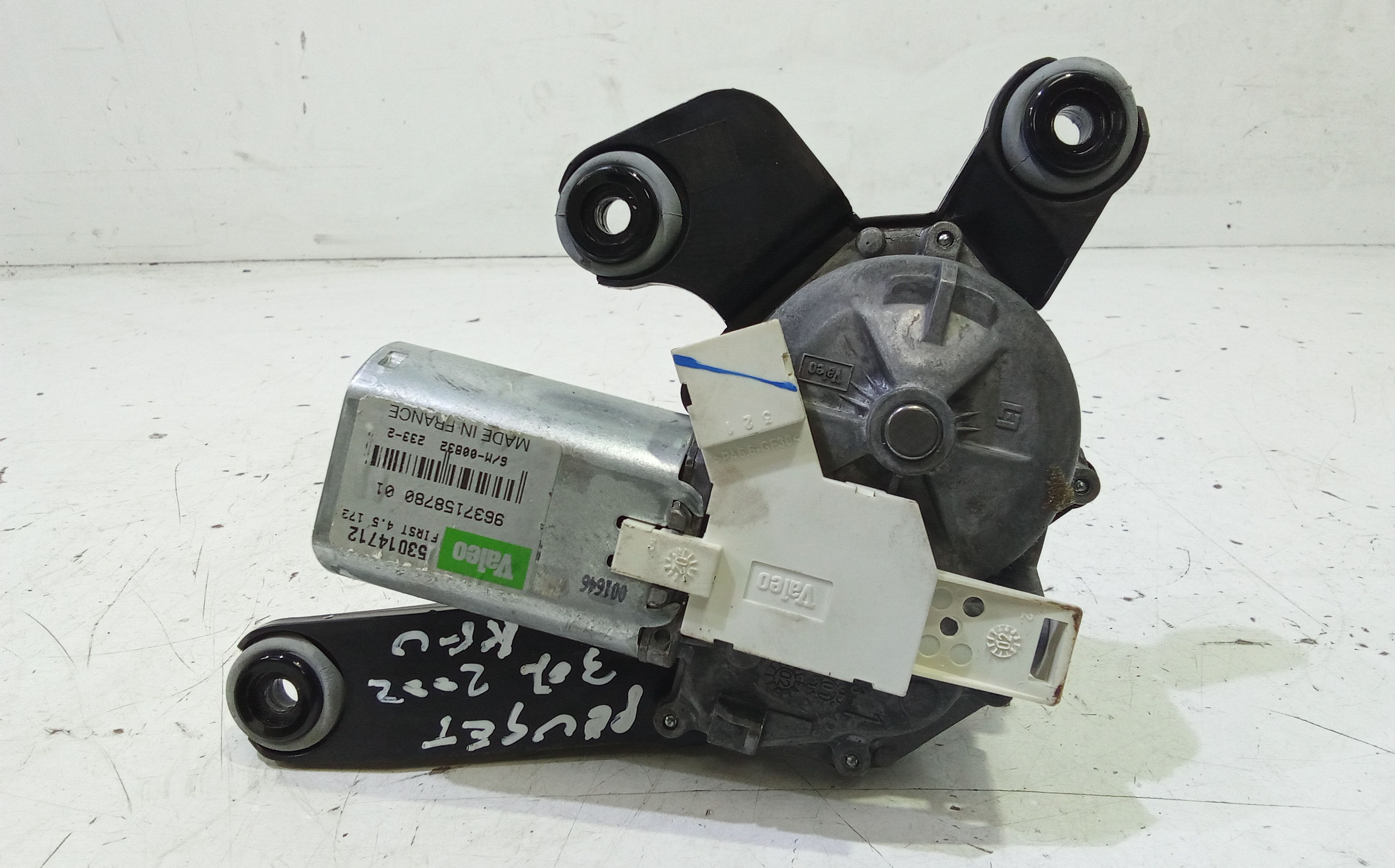 Motorino Tergilunotto 6405J9 Usato