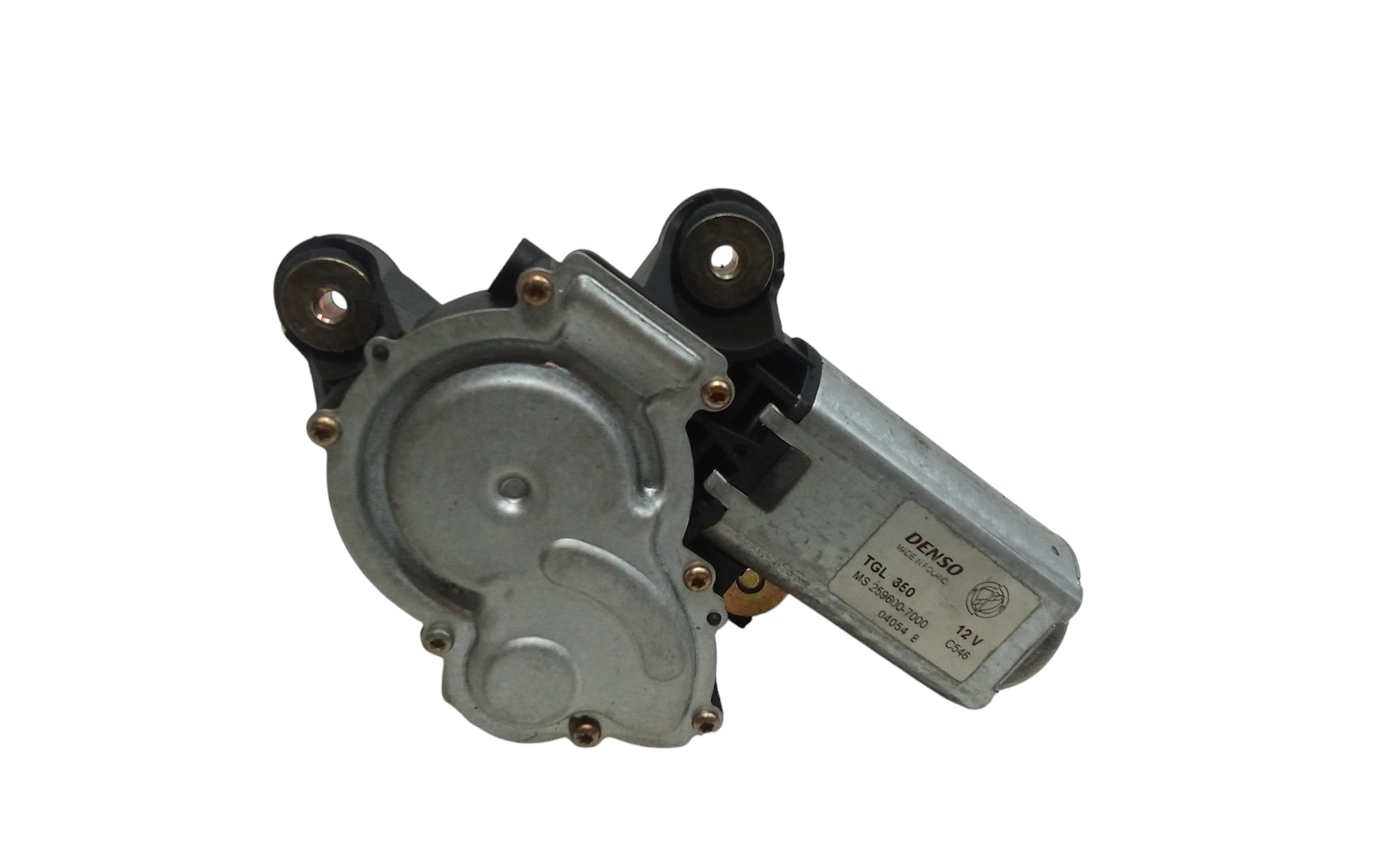 Motorino Tergilunotto 51864399 Usato