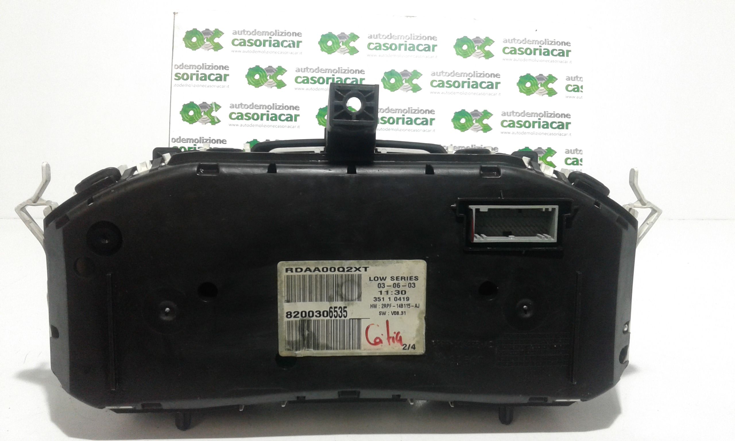 Quadro Portastrumenti Usato