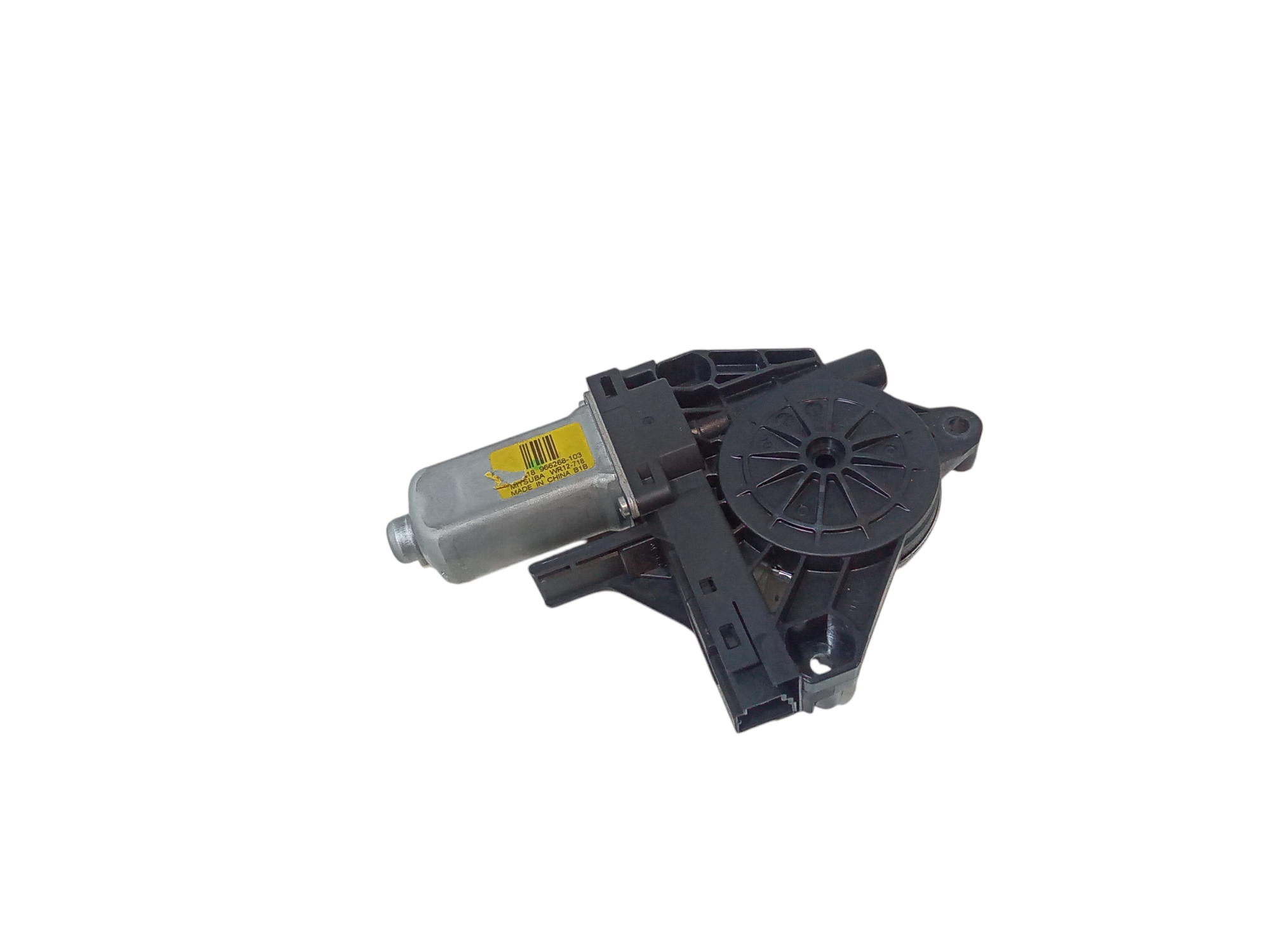 Motorino Alzacristallo Porta Ant. Sinistro 31253061 Usato