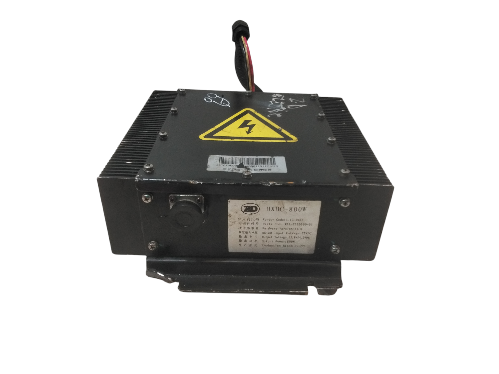 Alimentatore Carica Batterie Usato