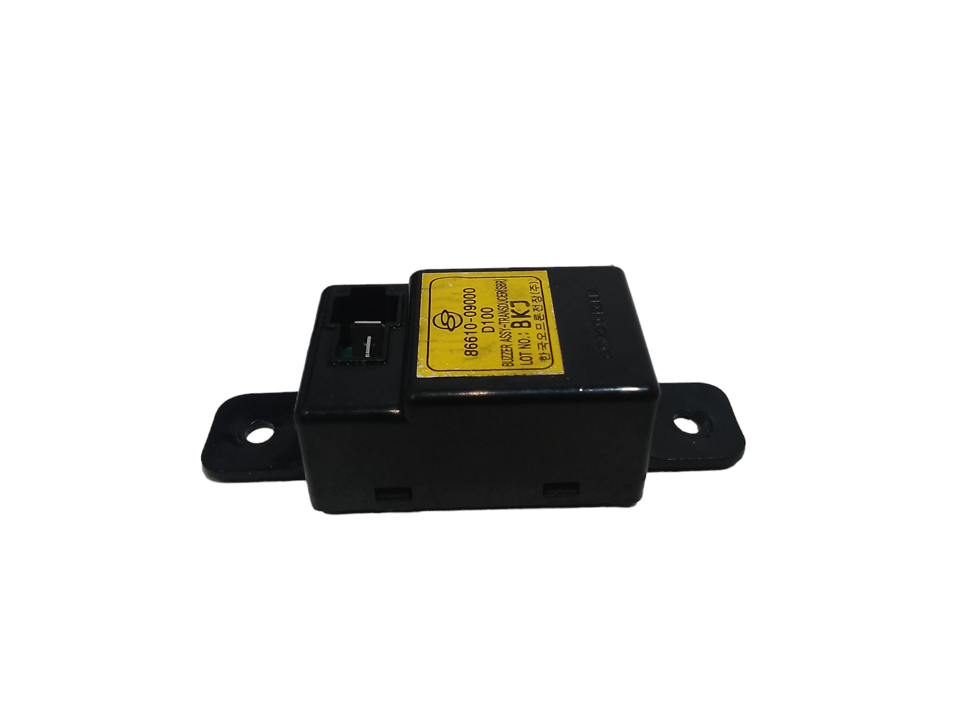 Centralina Antifurto Usato