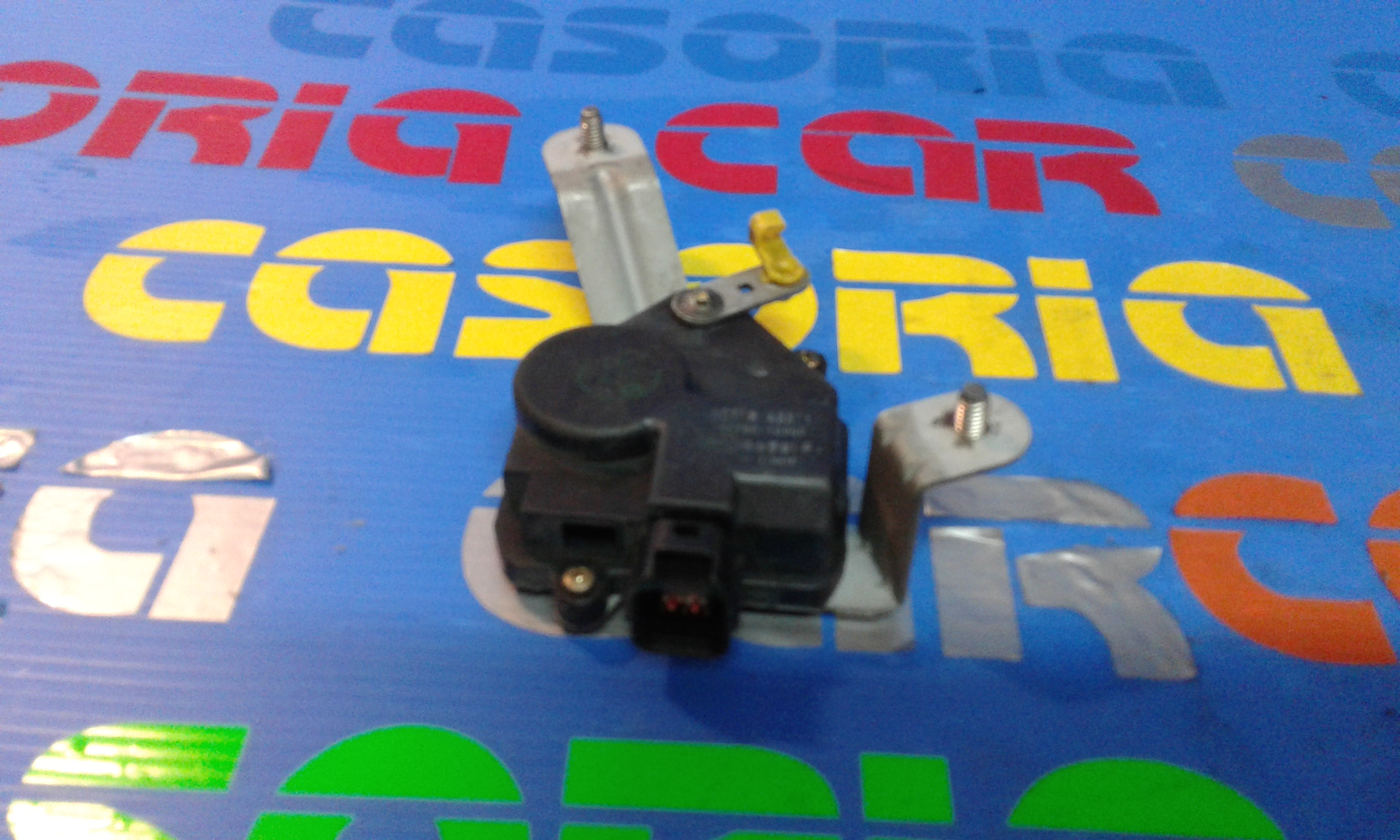 Serratura Cofano Post. Usato