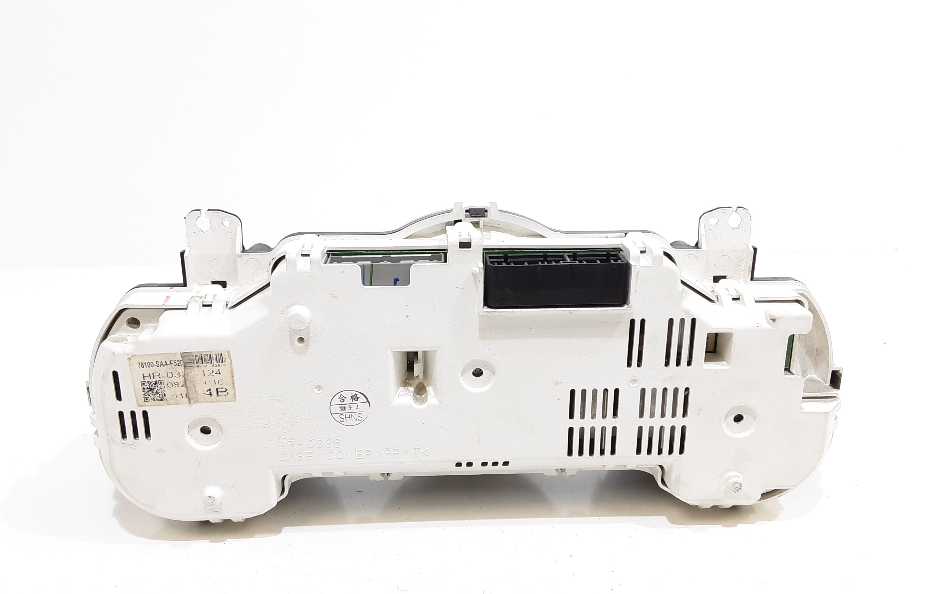 Quadro Portastrumenti Usato