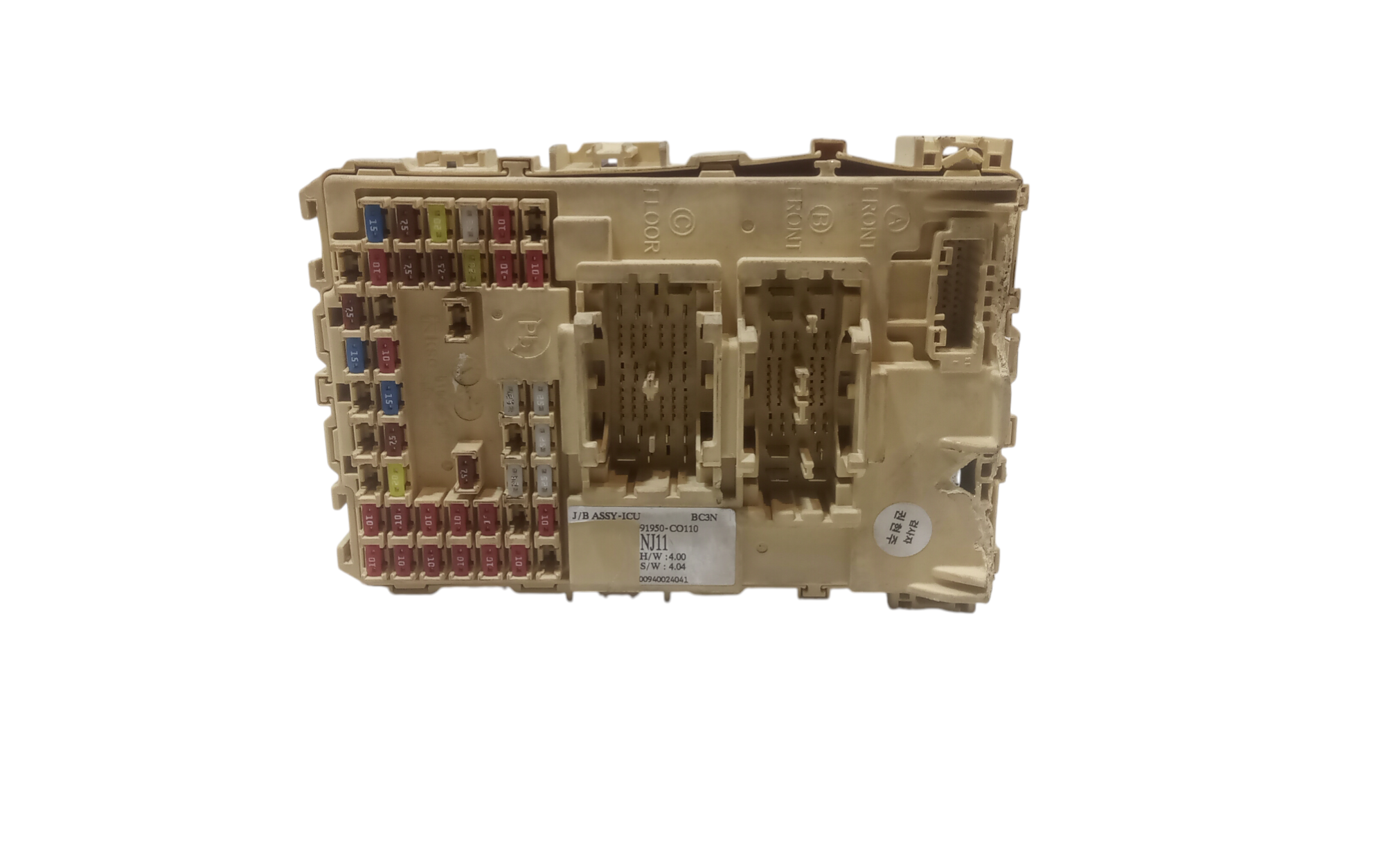 Scatola Fusibili Usato