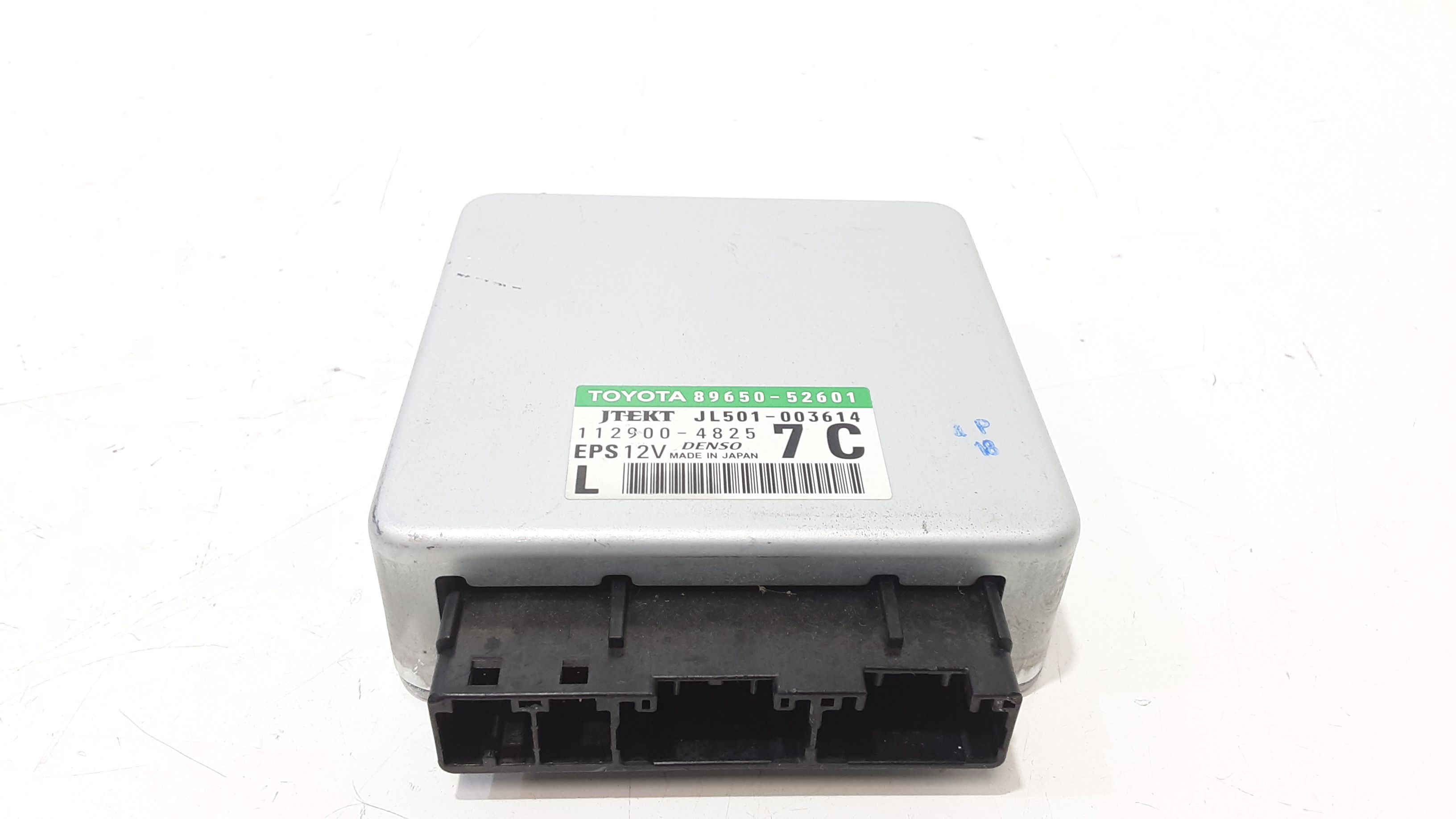 Centralina Sterzo Usato