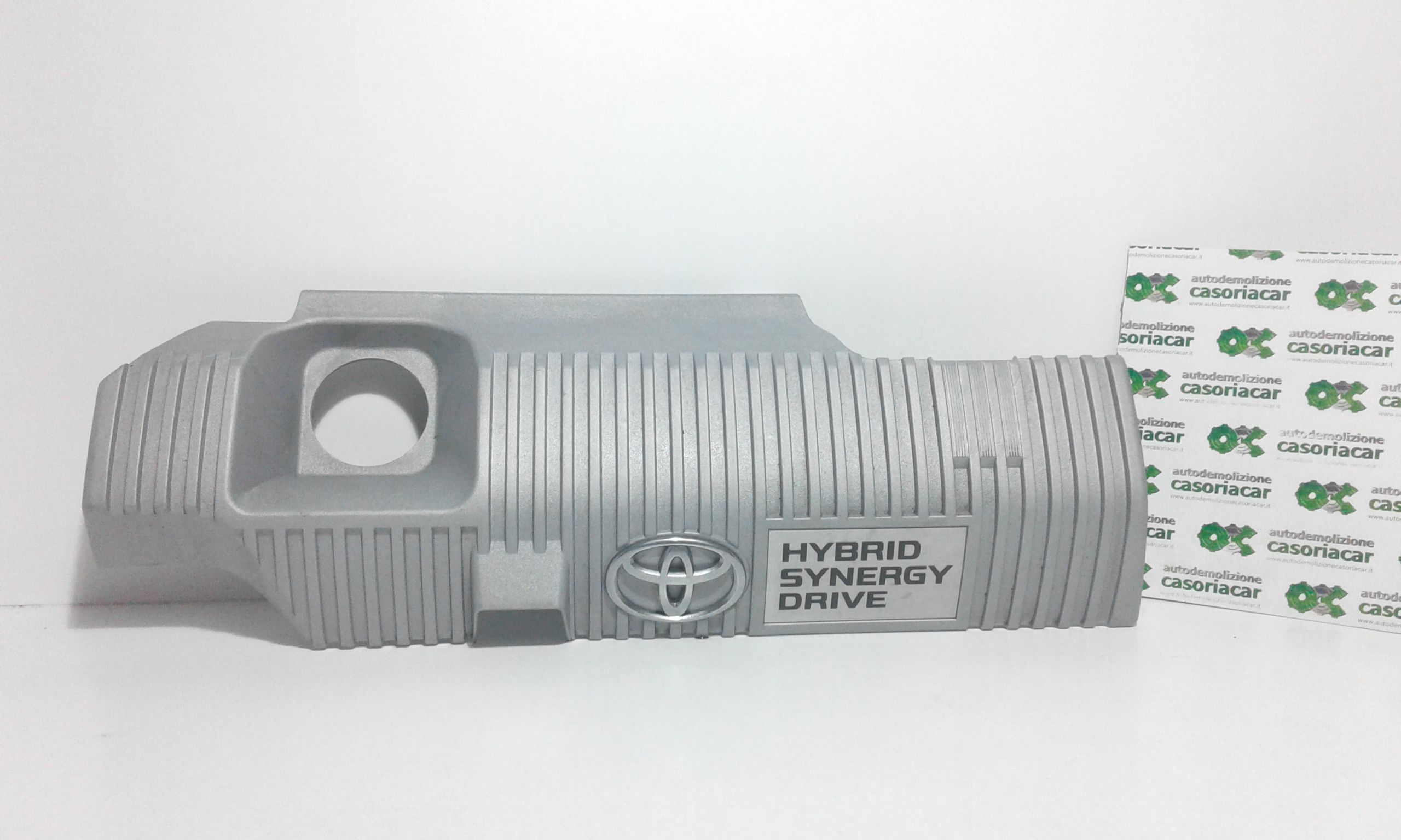 Copertura Motore Usato