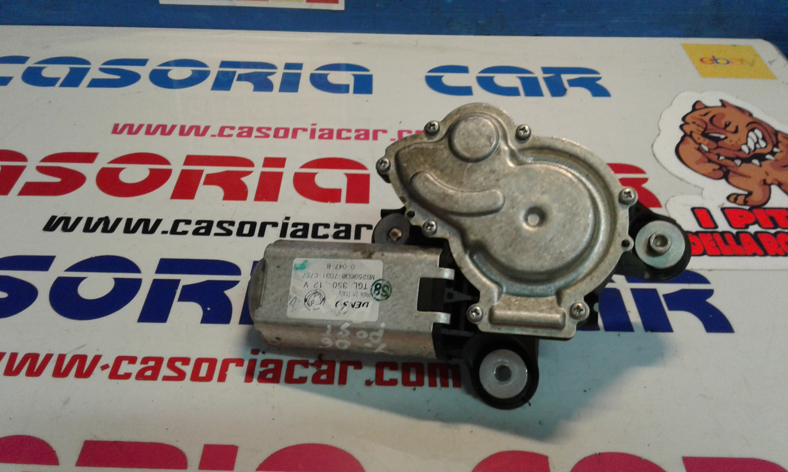 Motorino Tergilunotto 51848464 Usato