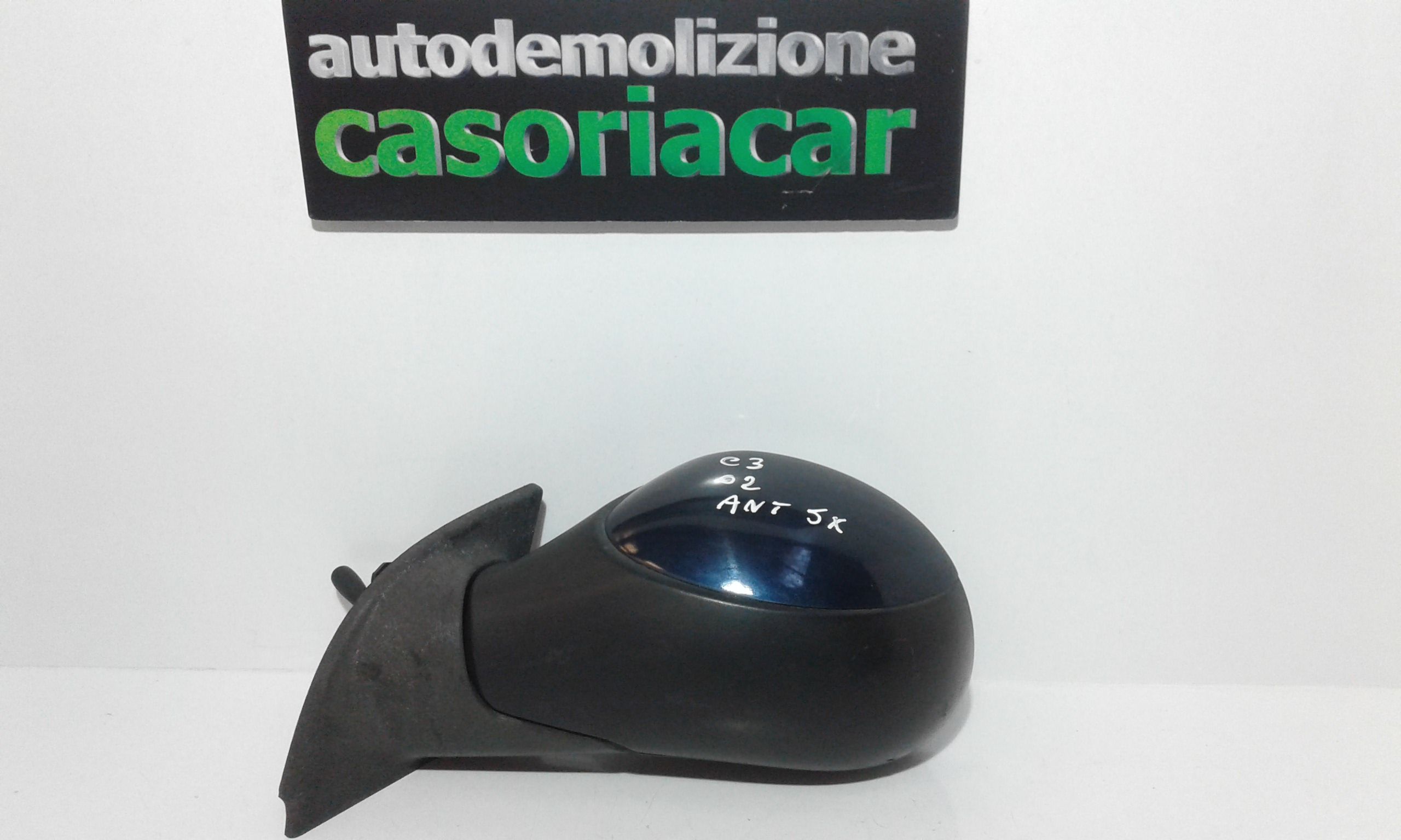 Retrovisore Est. Sinistro 8149FG Usato