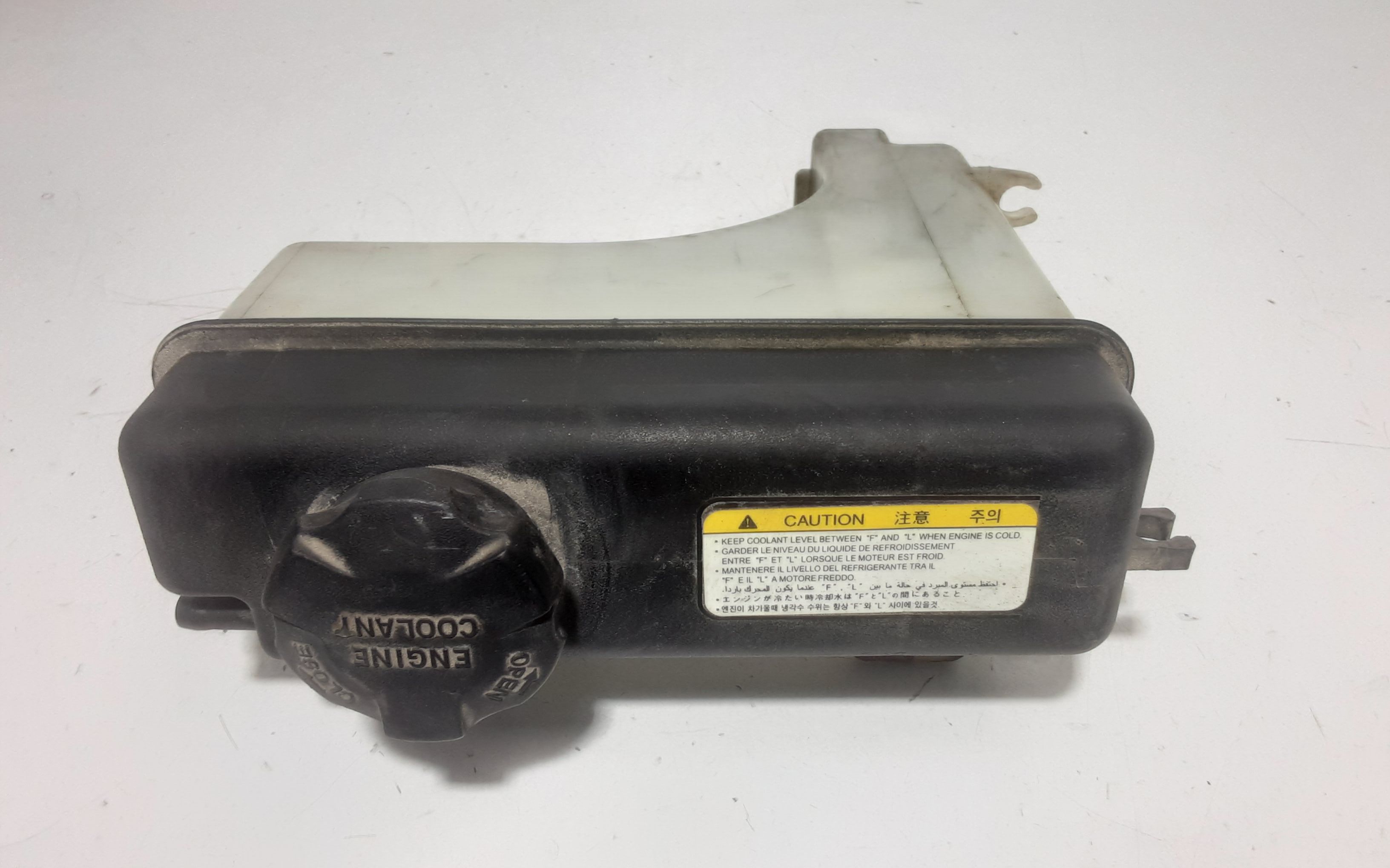 Vaschetta Compensazione Radiatore 2543017000 Usato