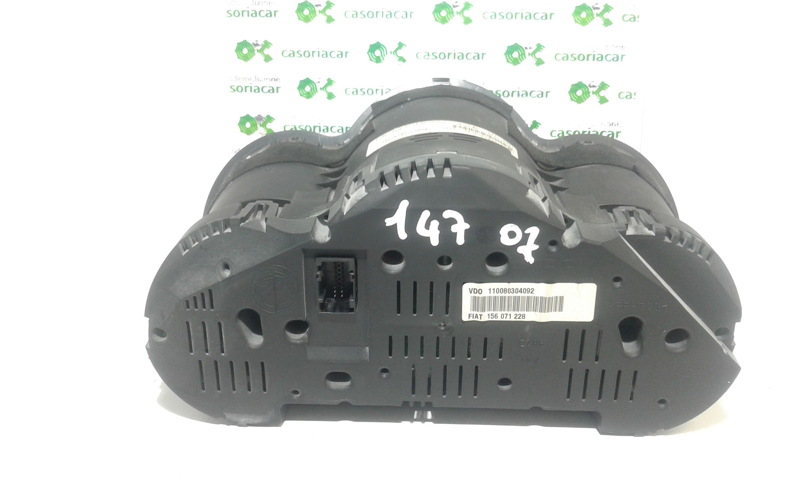 Quadro Portastrumenti Usato