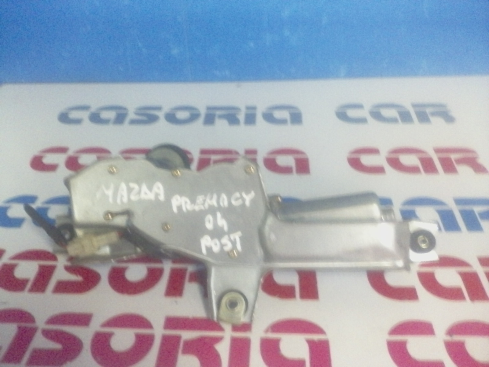 Motorino Tergilunotto Usato