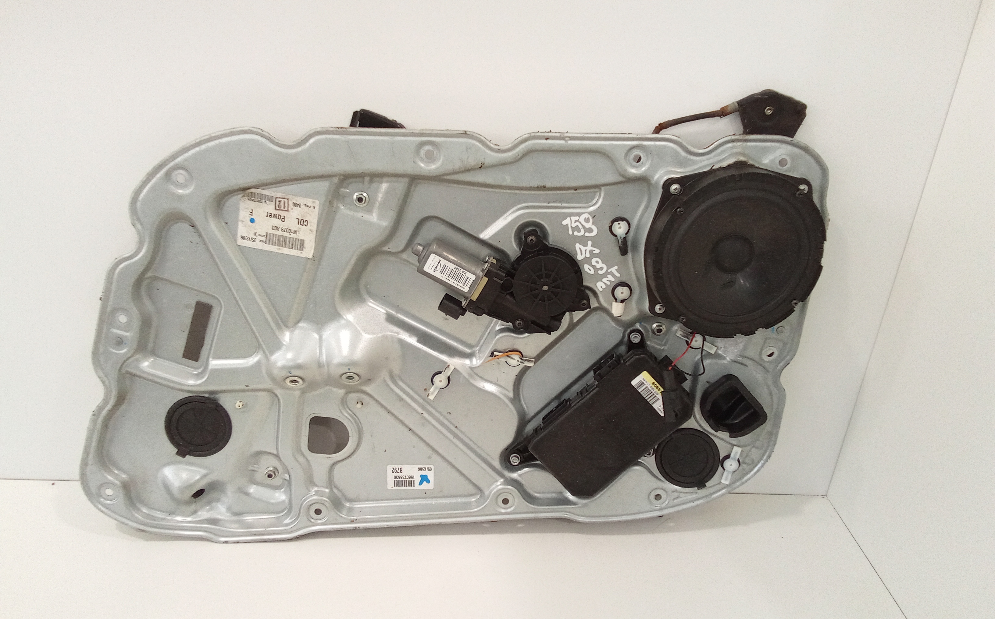 Alzacristallo Porta Ant. Destro Usato