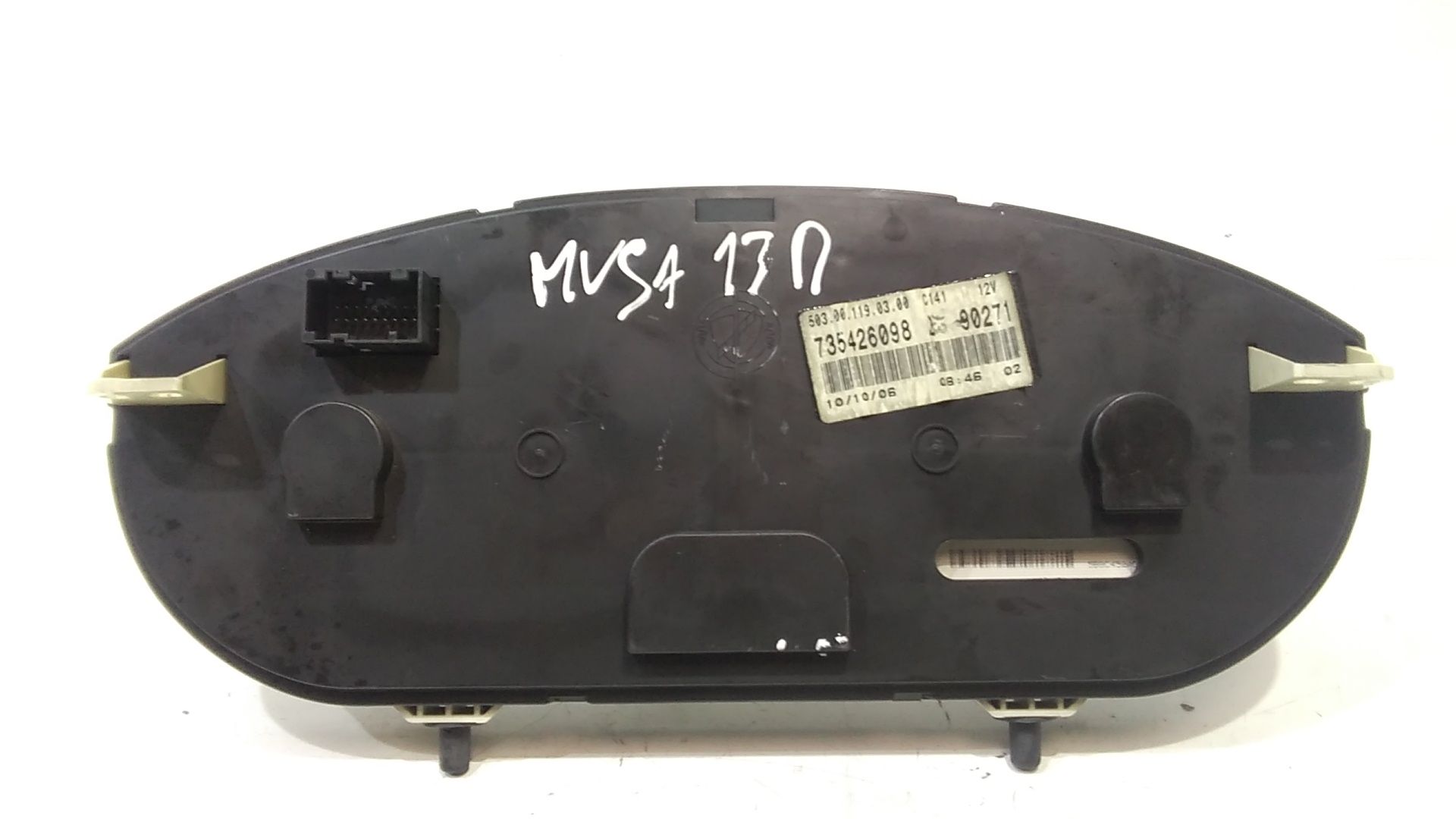 Quadro Portastrumenti Usato