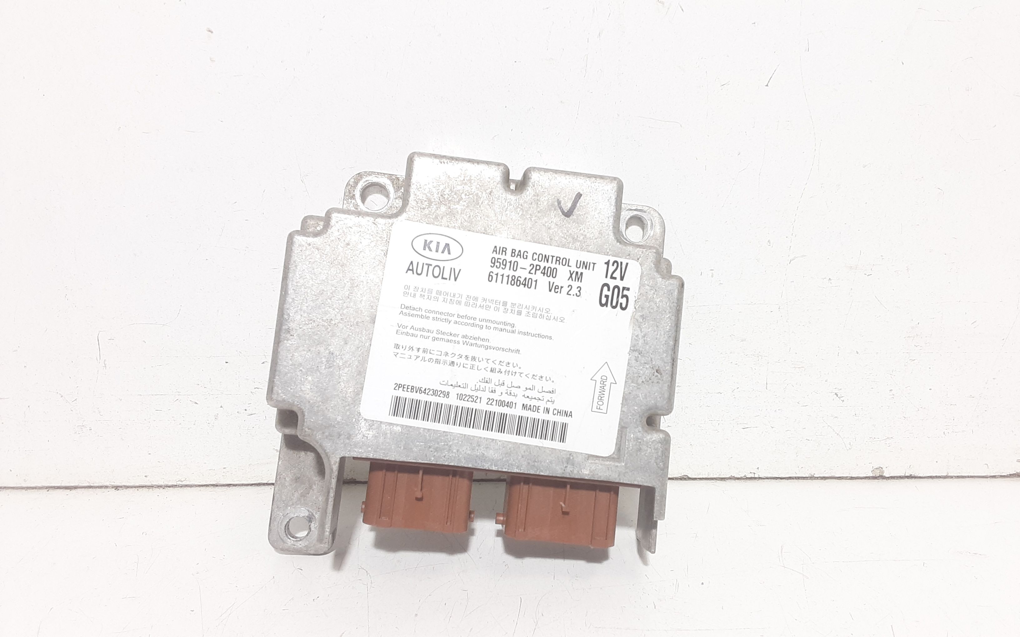 Centralina Comando Airbag 959102P400 Usato