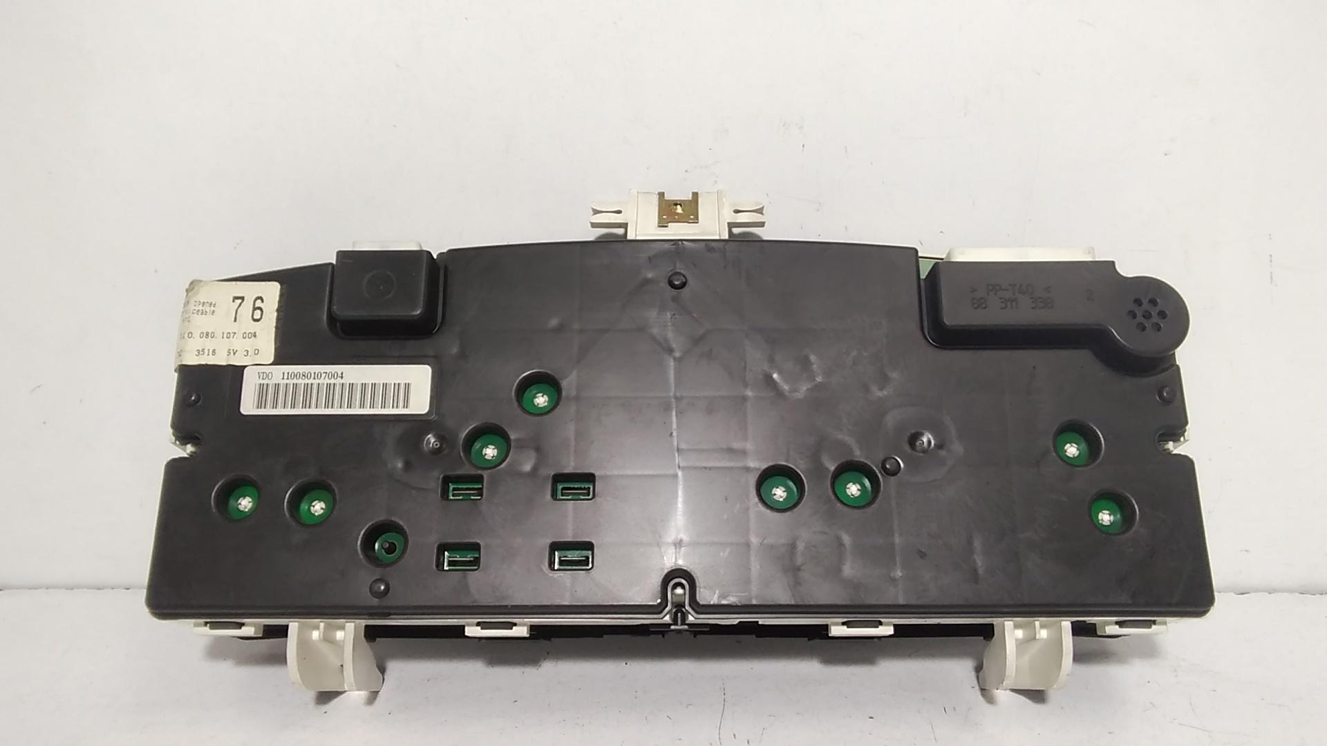 Quadro Portastrumenti Usato