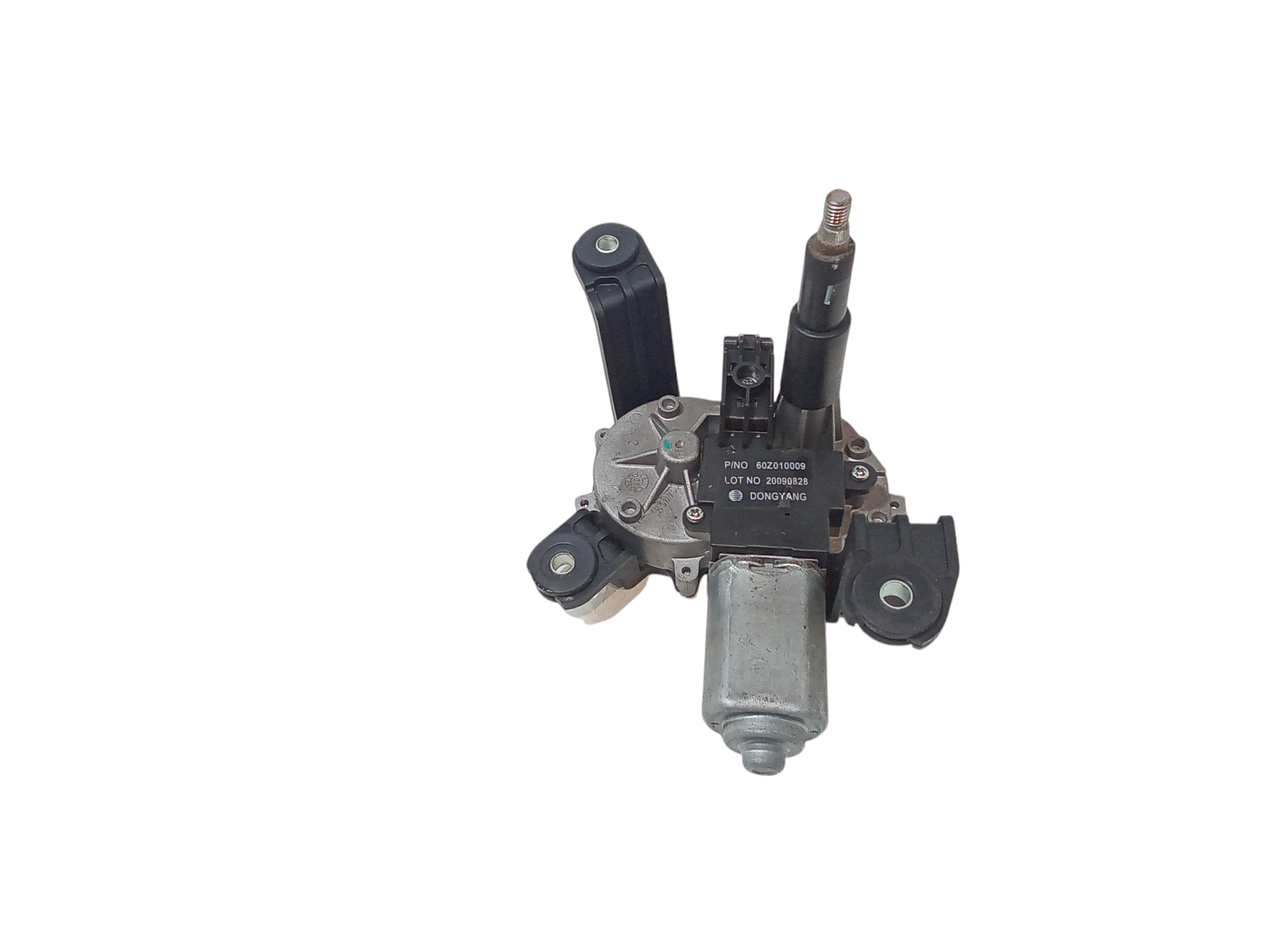 Motorino Tergilunotto 13395013 Usato