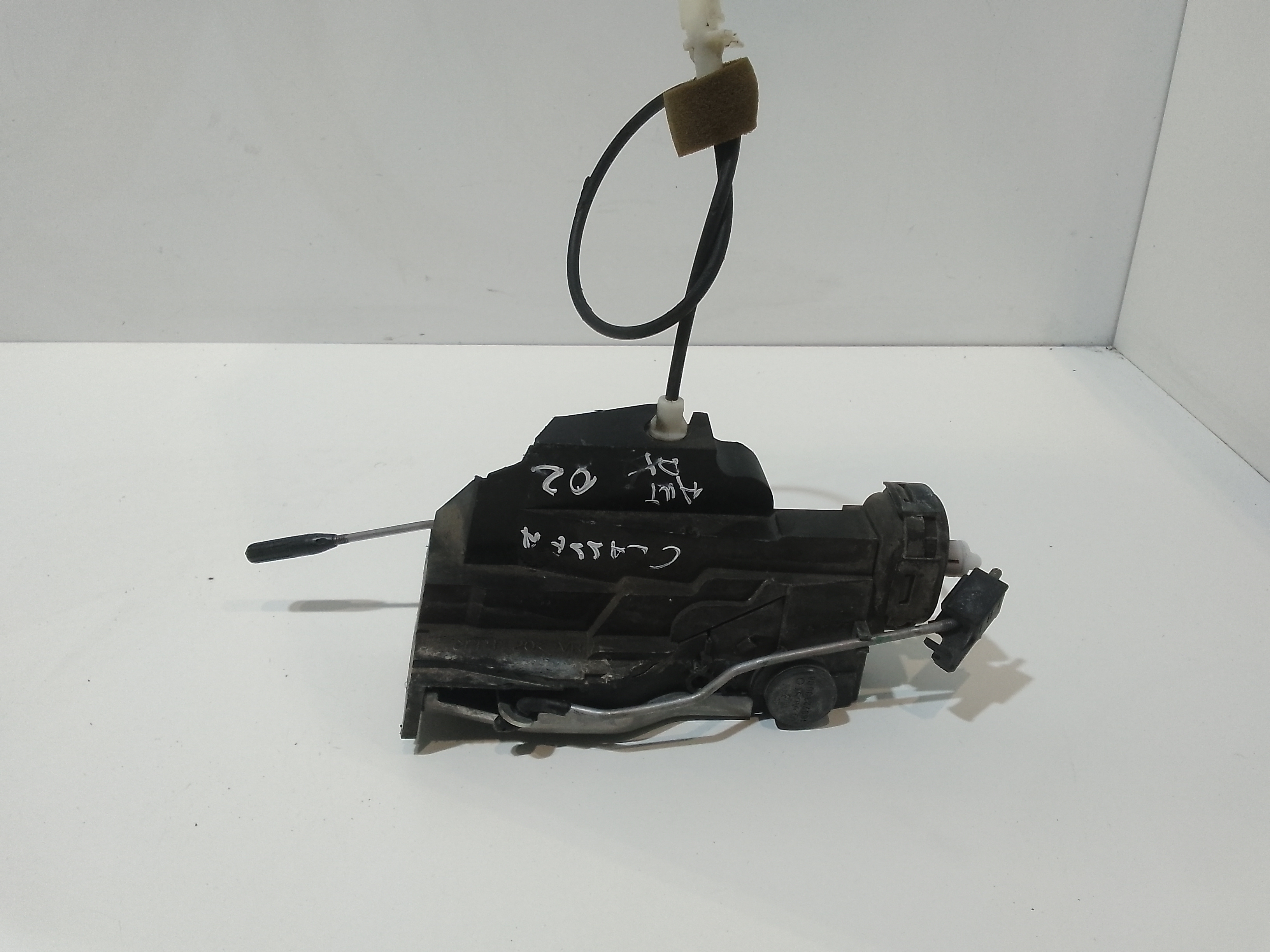 Serratura Porta Ant. Destro A1687202235 Usato