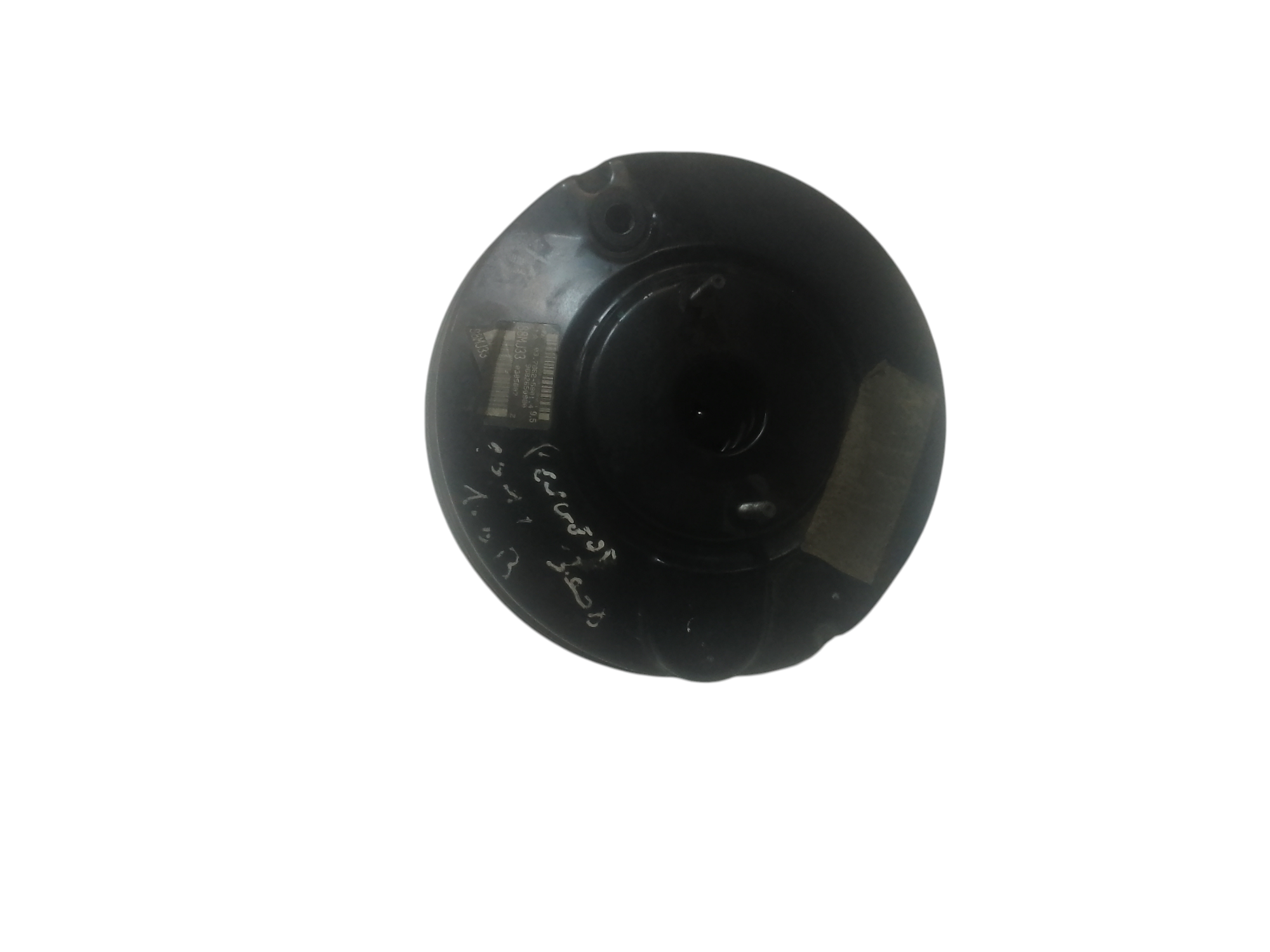 Servofreno 1611244080 Usato