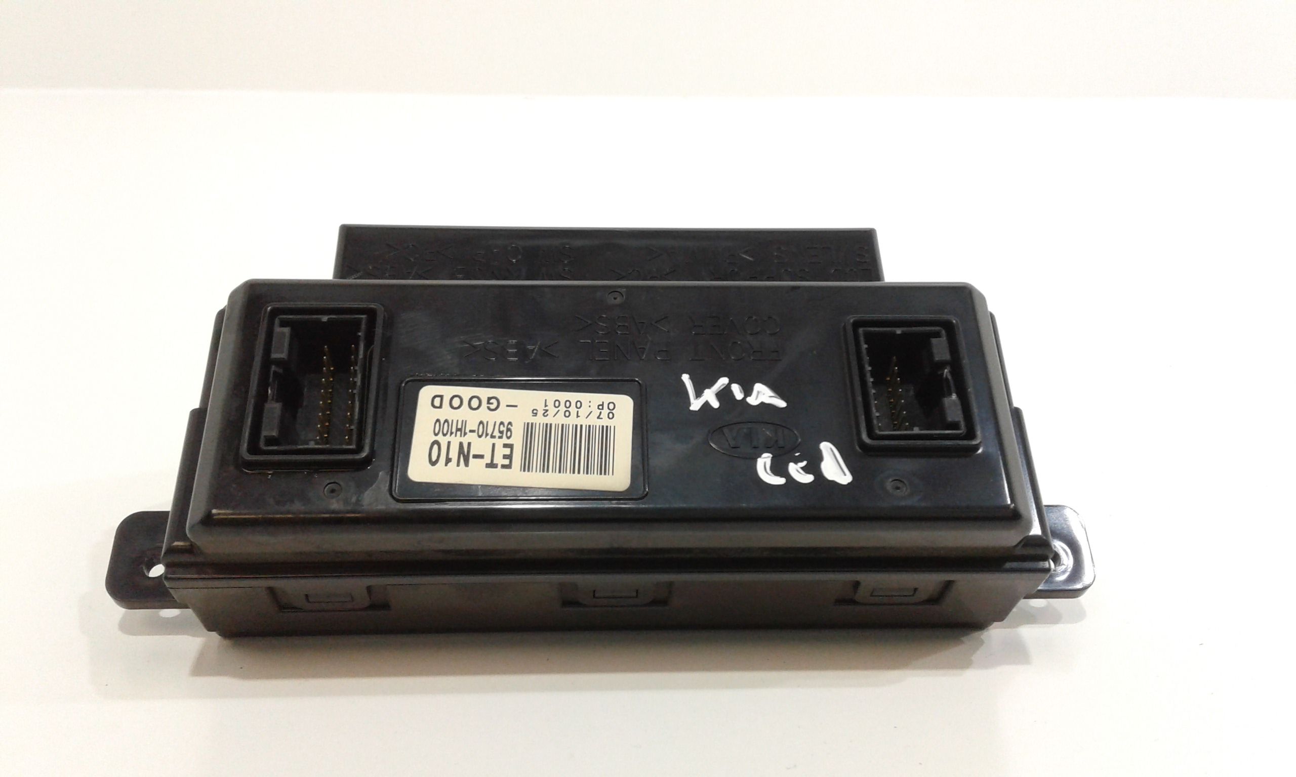 Display Multifunzione Usato