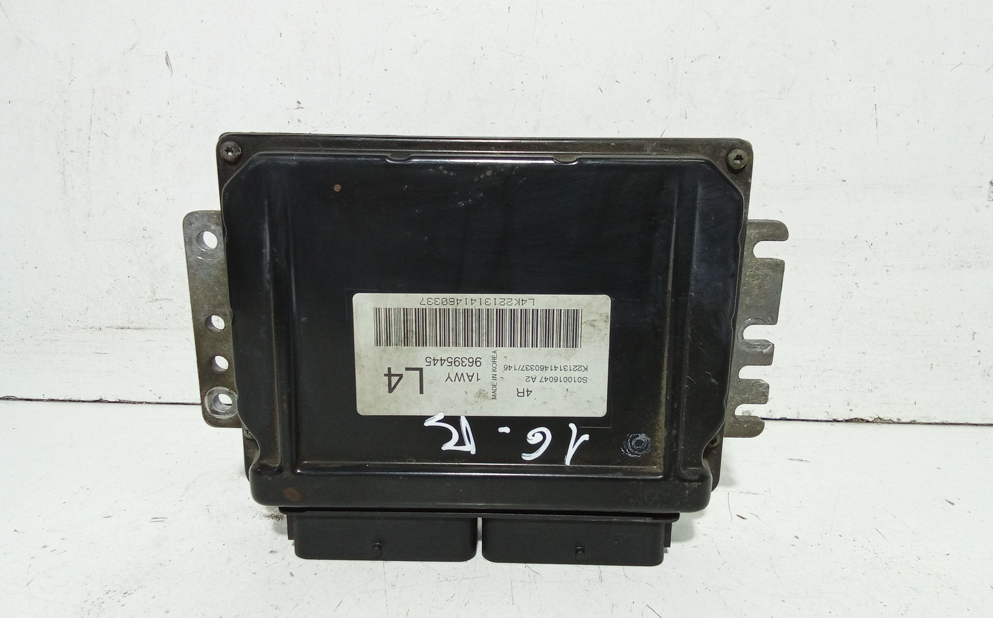 Centralina Iniezione 96394699 Usato