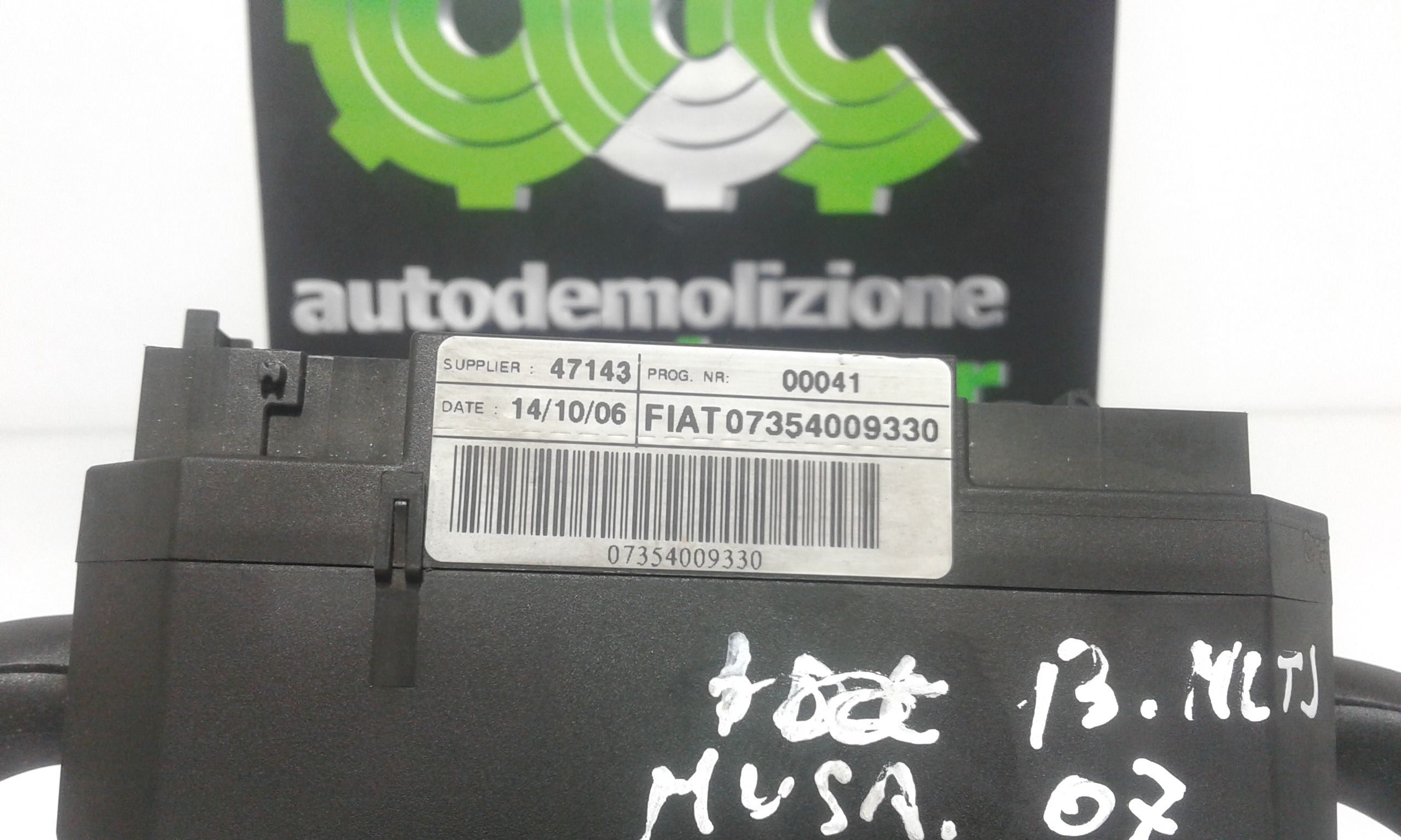 Devioguidasgancio Compl. Usato