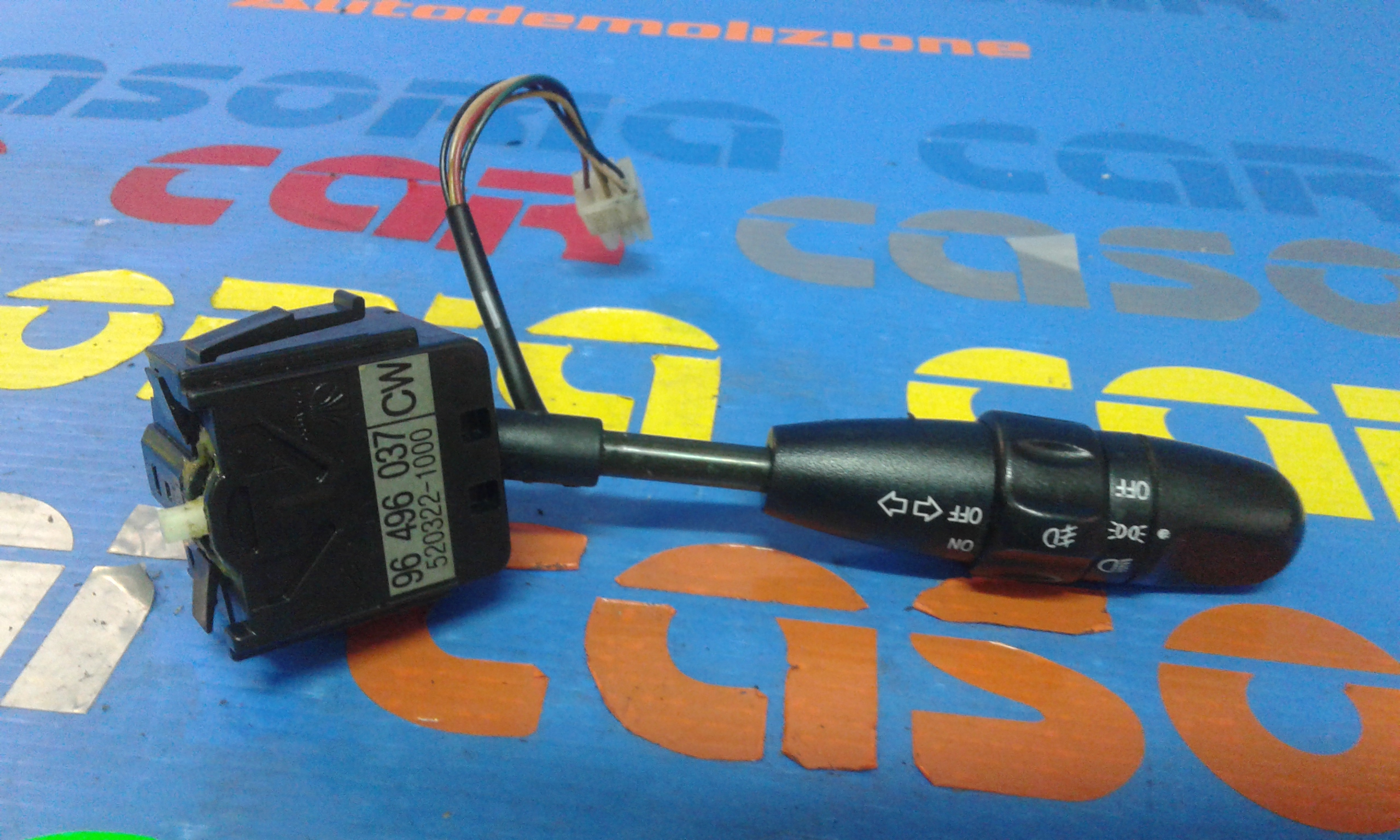 Interruttore Blocco Comando Luci Usato