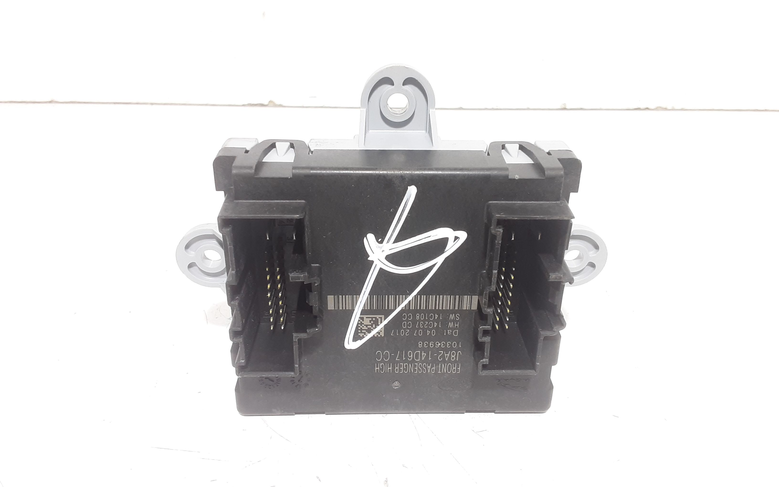 Centralina Chiusura C.zta Destro Usato