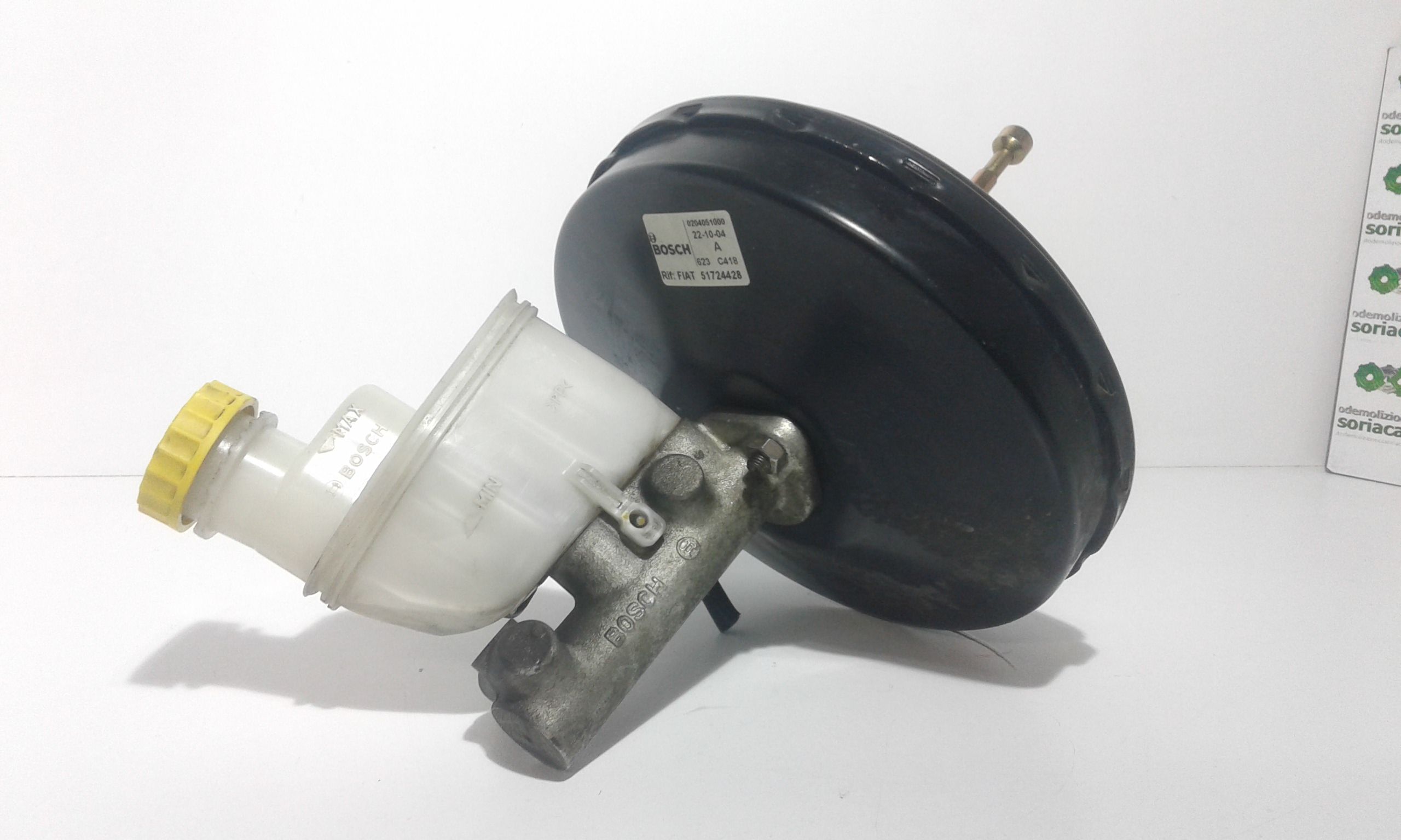 Servofreno 51803160 Usato