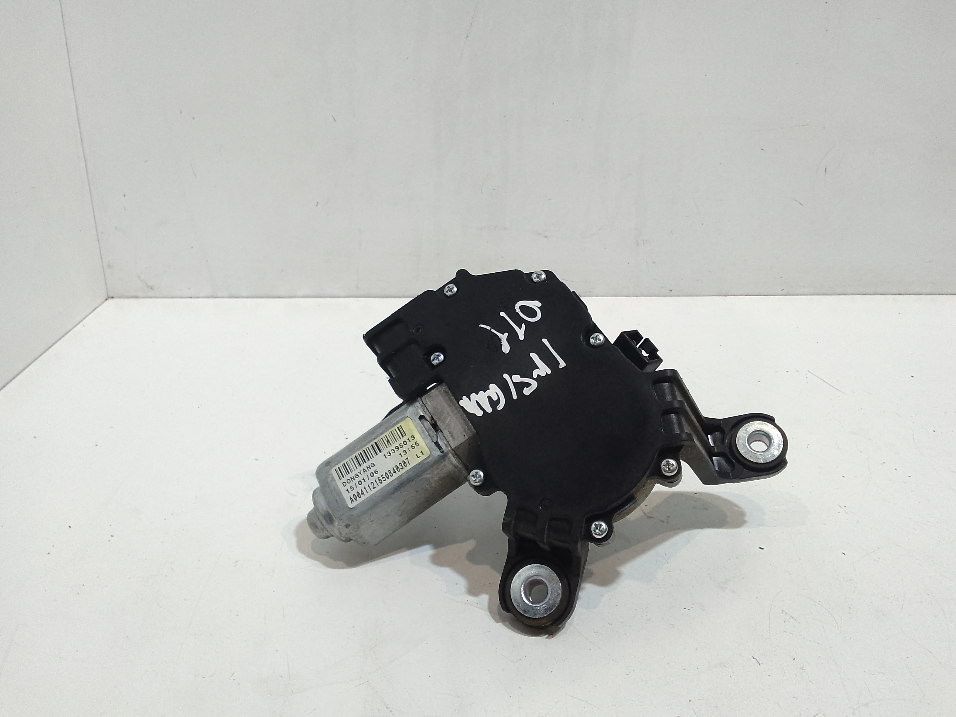 Motorino Tergilunotto 13269910 Usato