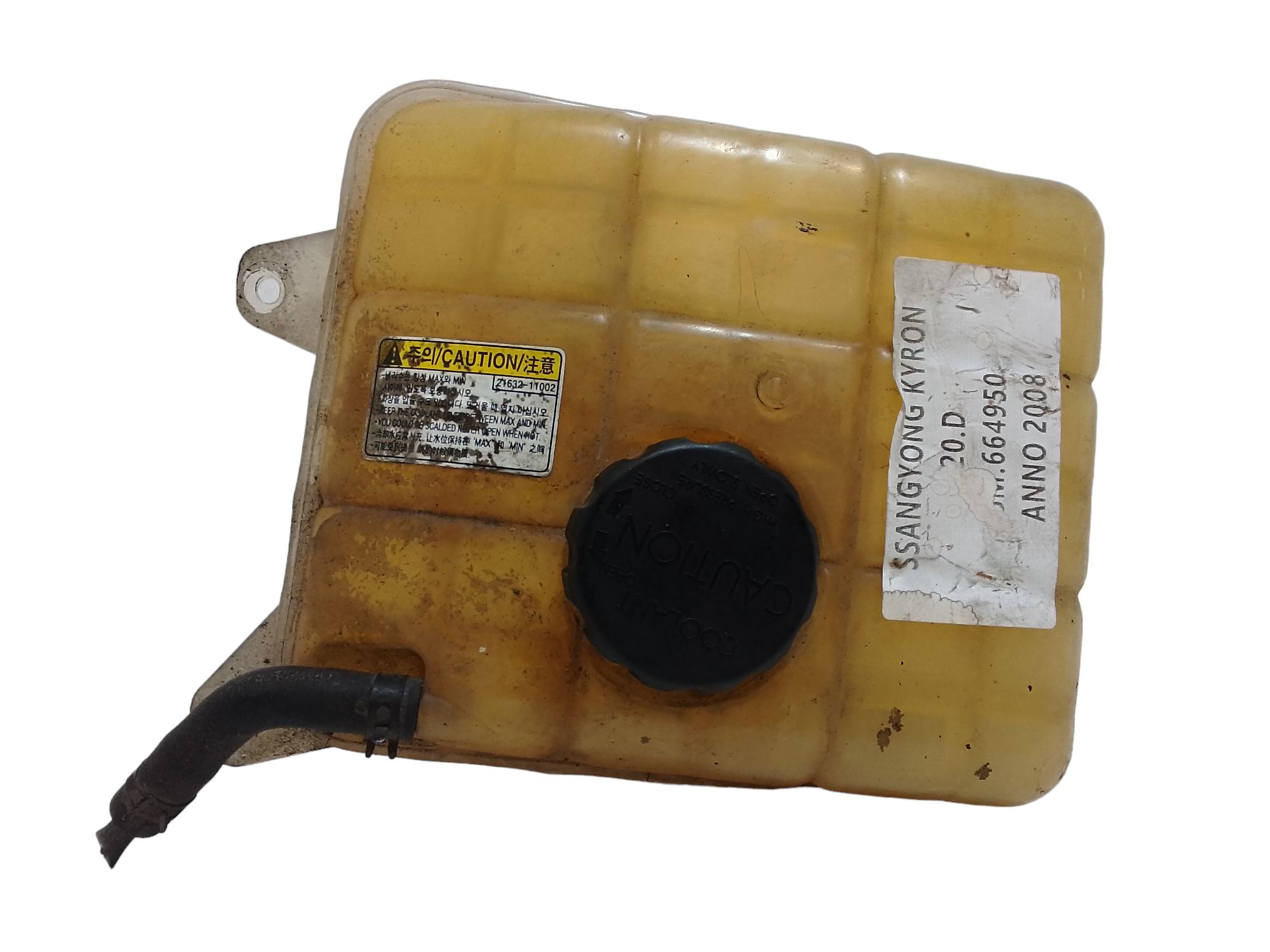 Vaschetta Compensazione Radiatore 2161009101 Usato