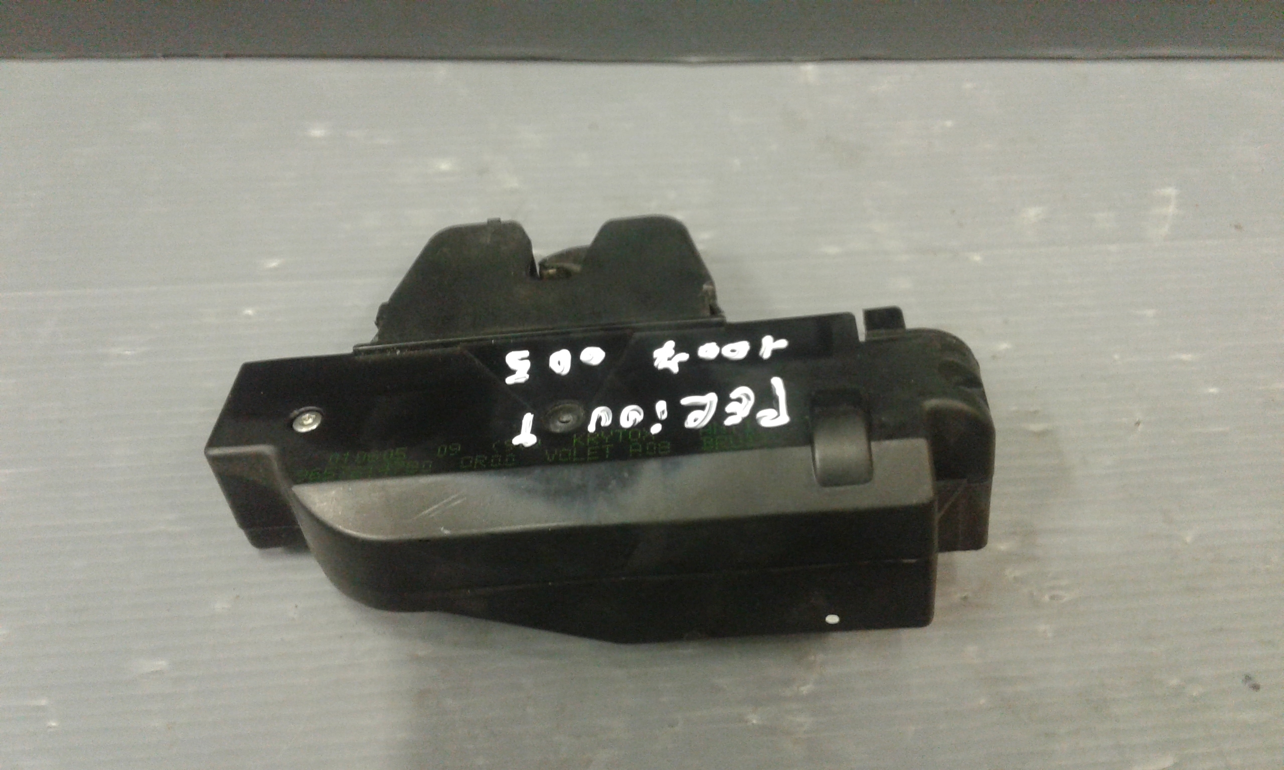 Serratura Cofano Post. Usato