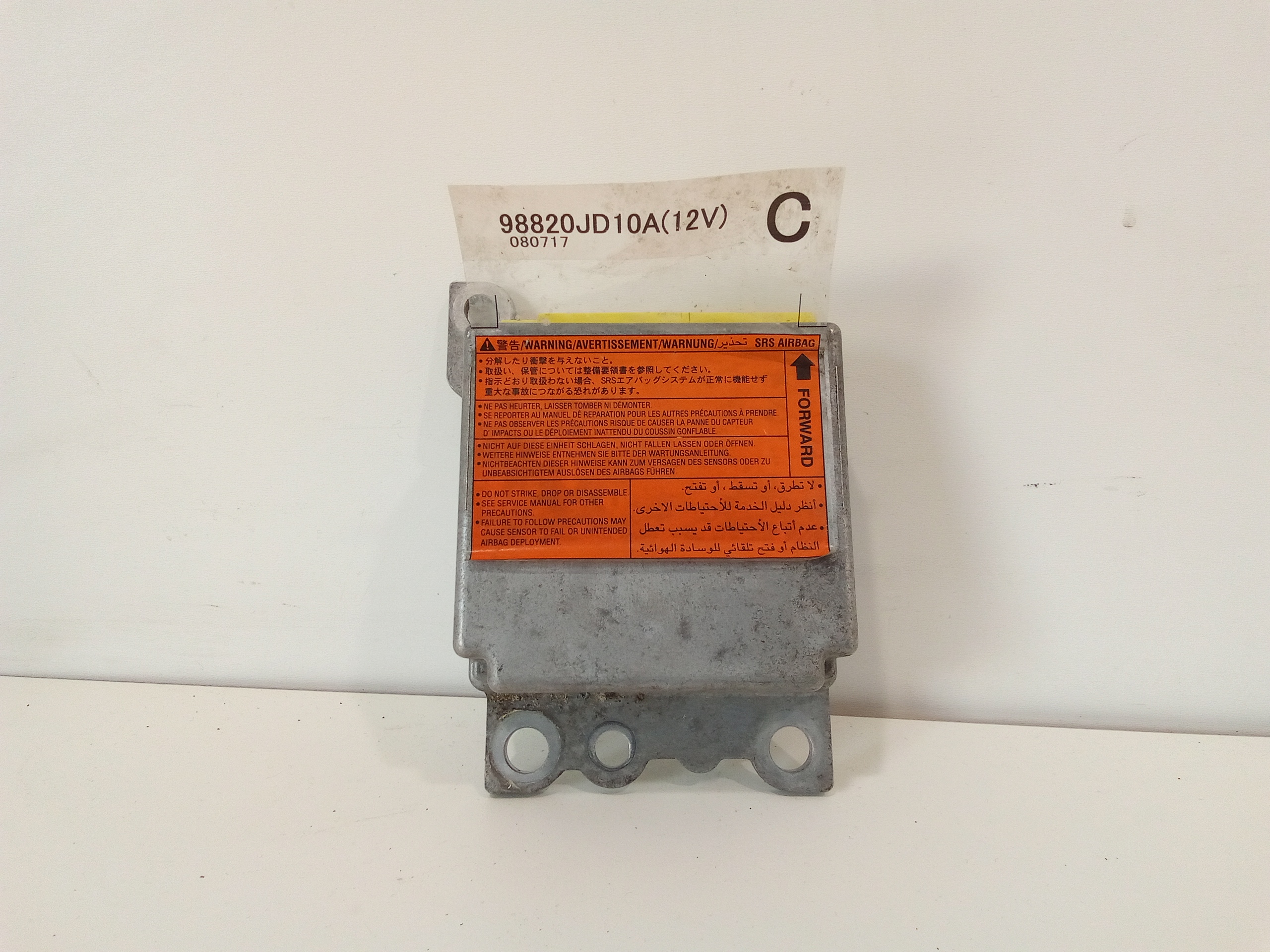 Centralina Comando Airbag K8820JD10A Usato