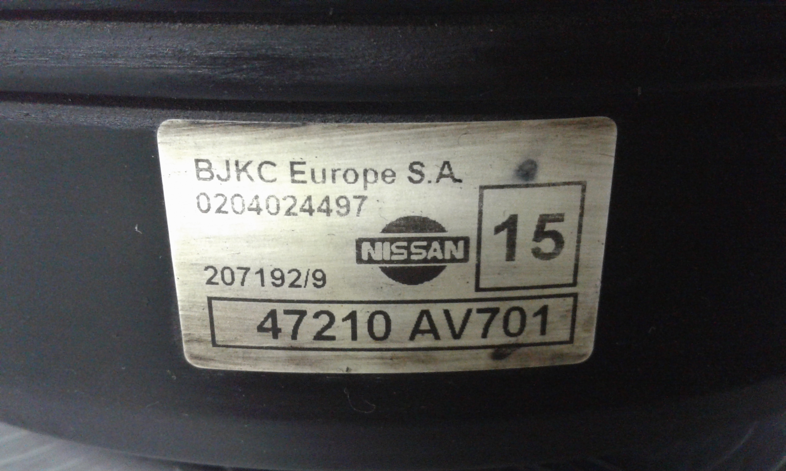 Servofreno 47210AV701 Usato