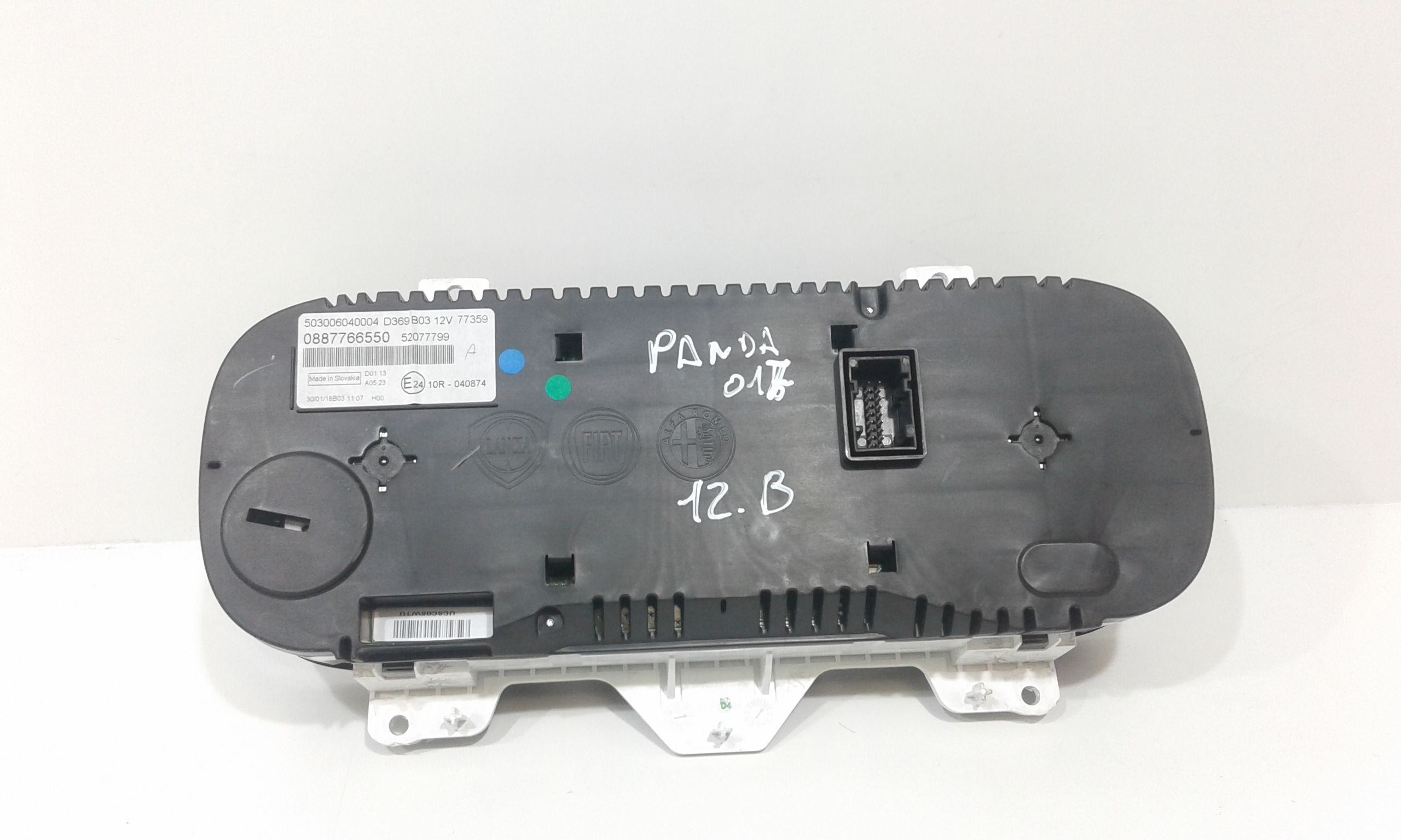 Quadro Portastrumenti 51988483 Usato