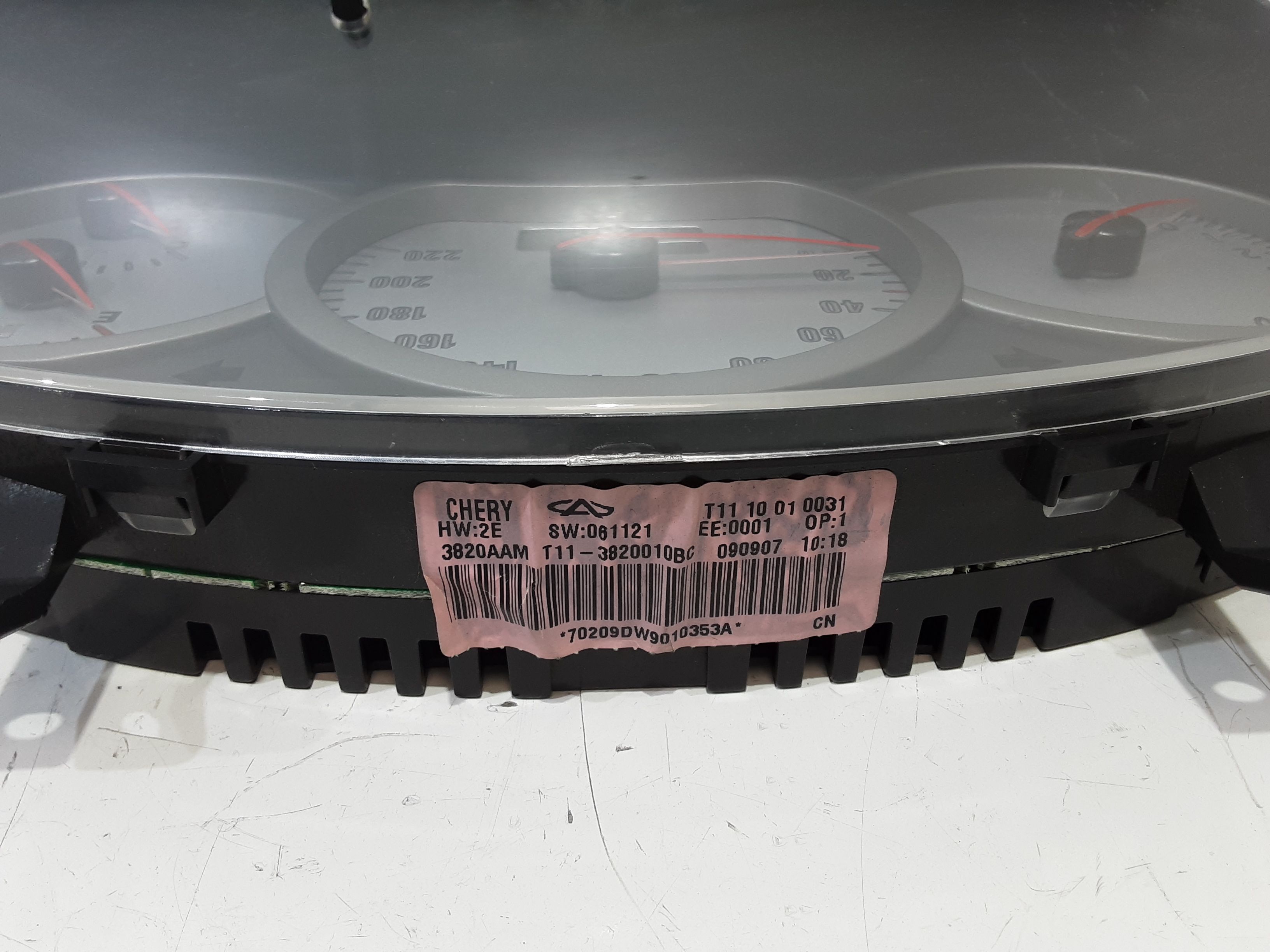 Quadro Portastrumenti Usato