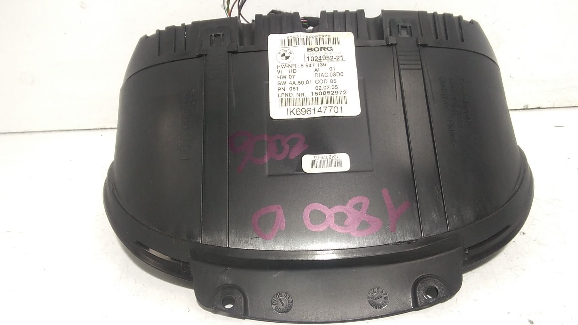 Quadro Portastrumenti 62109283793 Usato