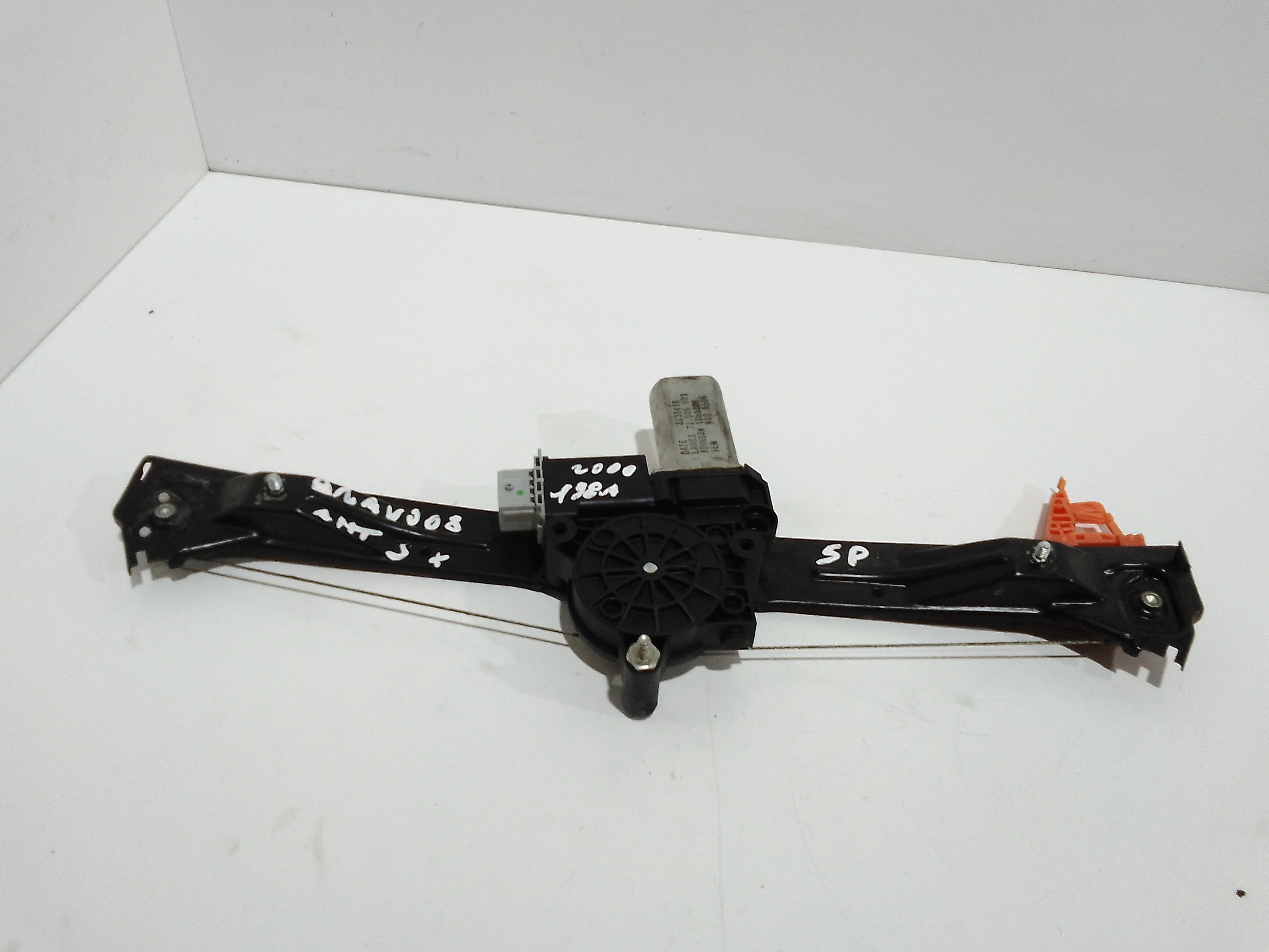 Serratura Porta Ant. Sinistro 51931418 Usato