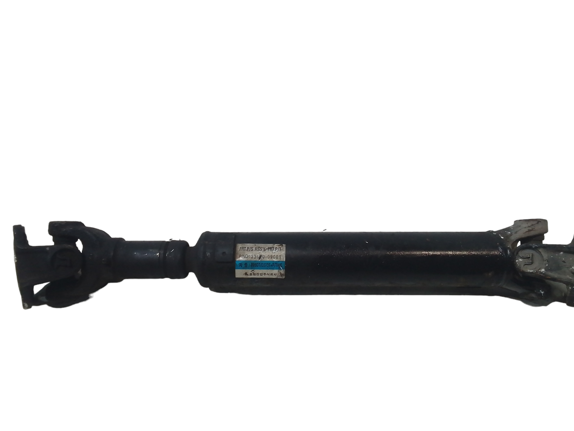 Albero Trasmissione Usato