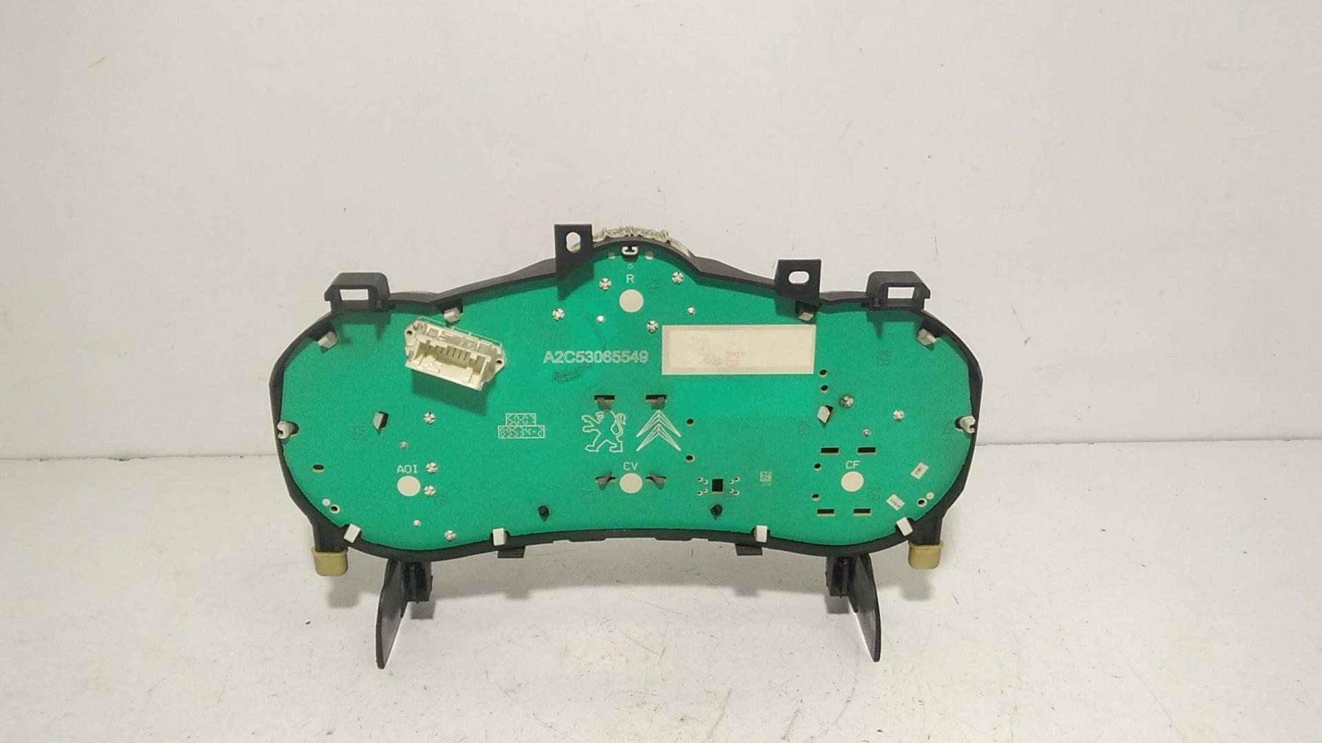 Quadro Portastrumenti Usato