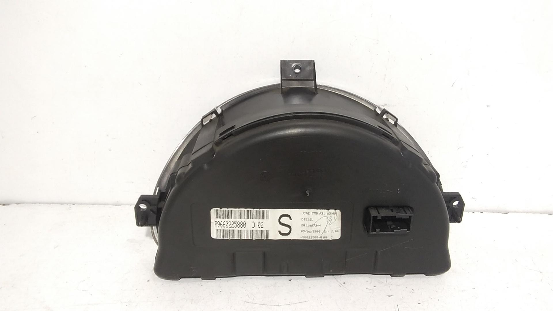 Quadro Portastrumenti Usato