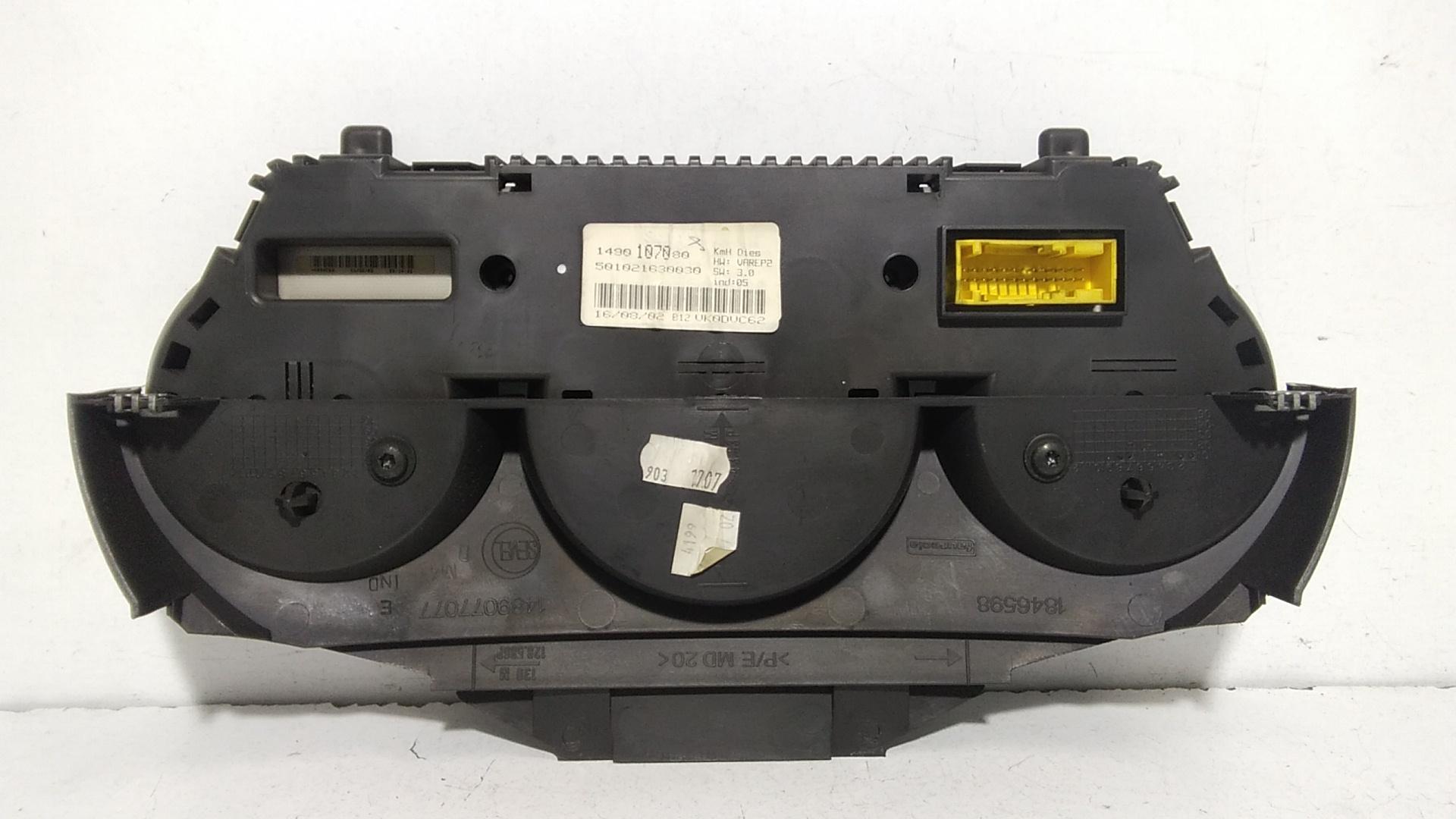 Quadro Portastrumenti 1496276080 Usato