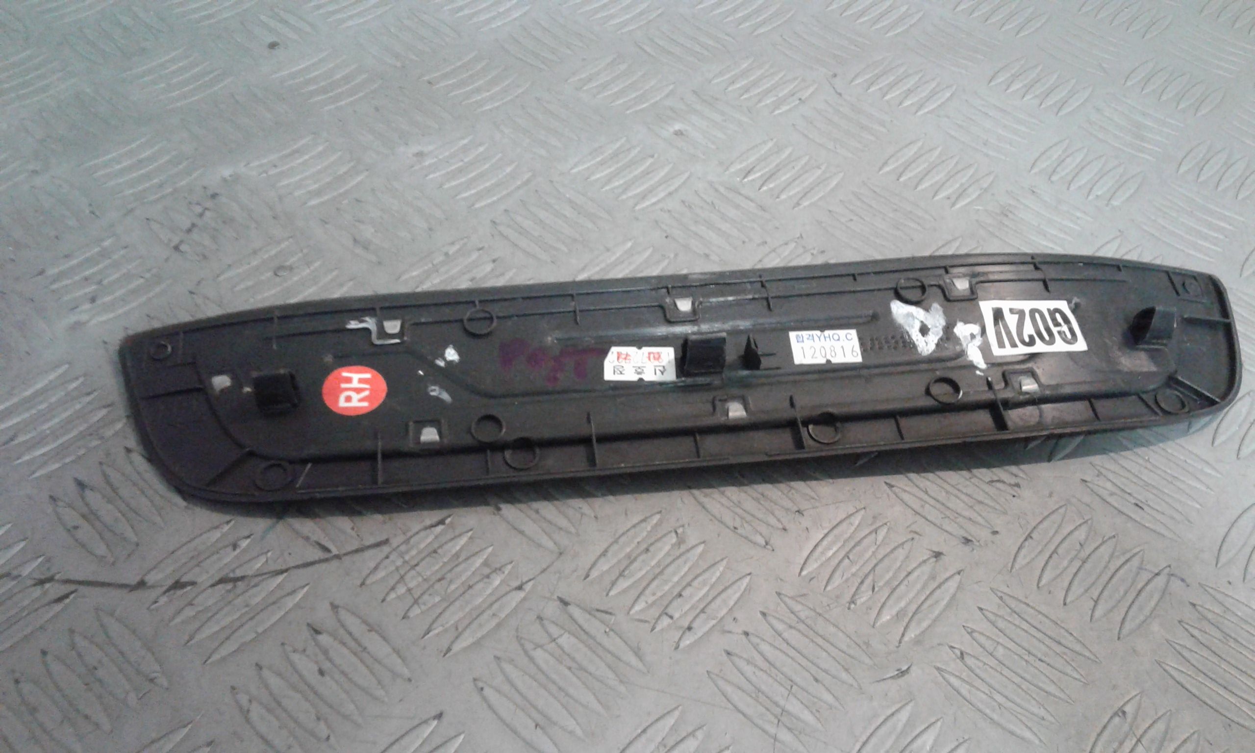 Rivestimento Int. Battitacco Post. Dx Usato