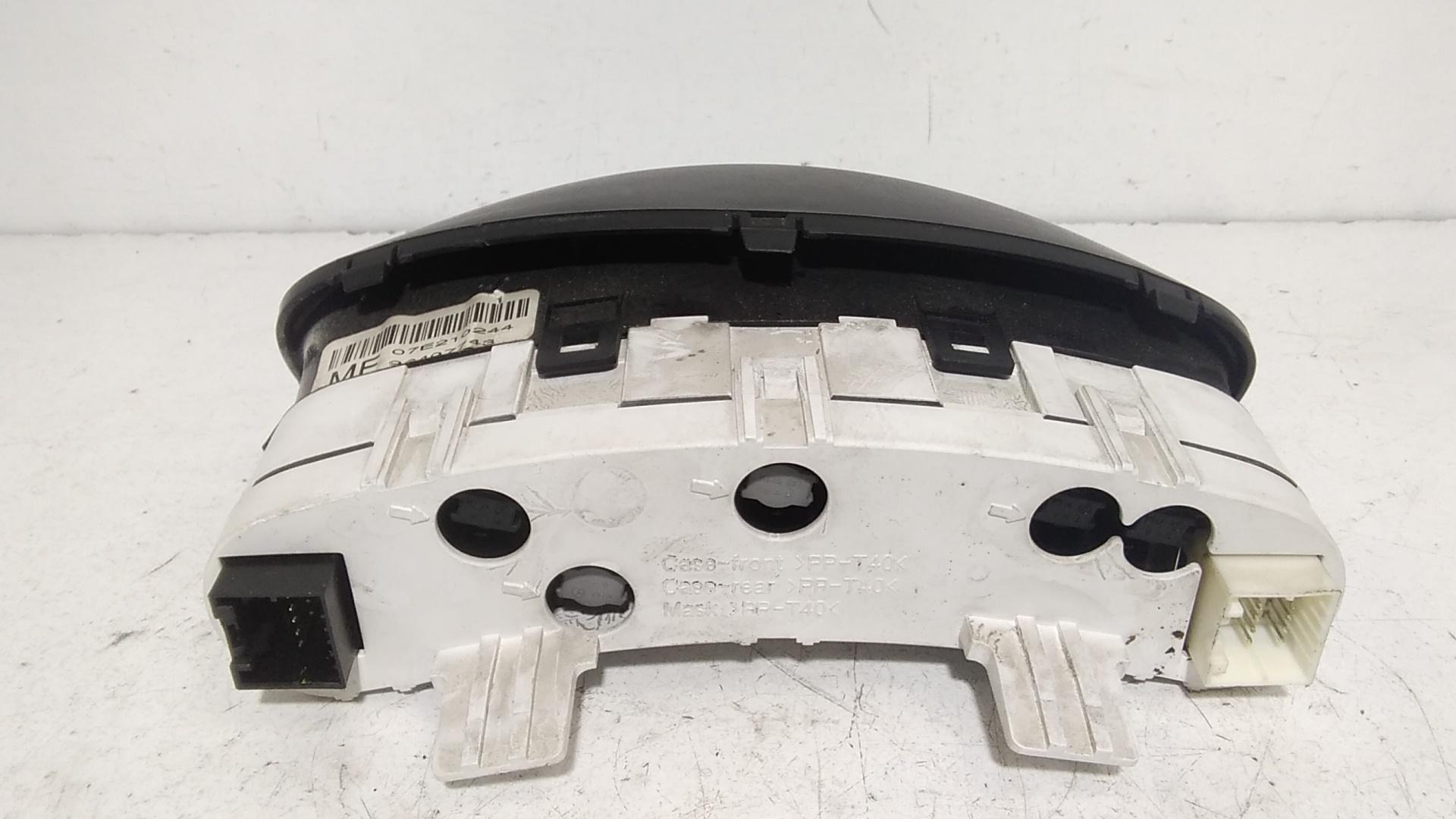 Display Multifunzione 96497743 Usato