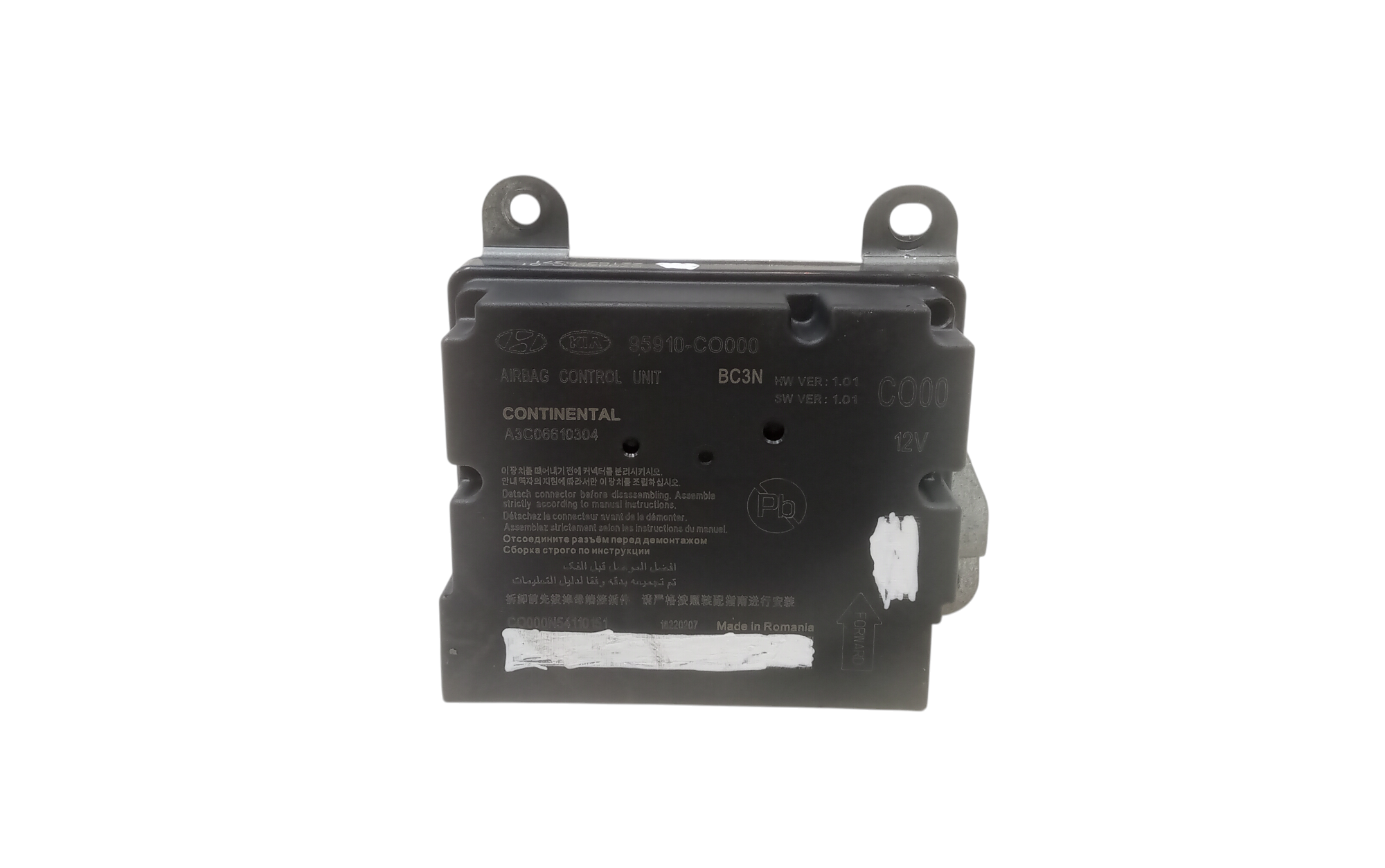 Centralina Comando Airbag 95910CO000 Usato