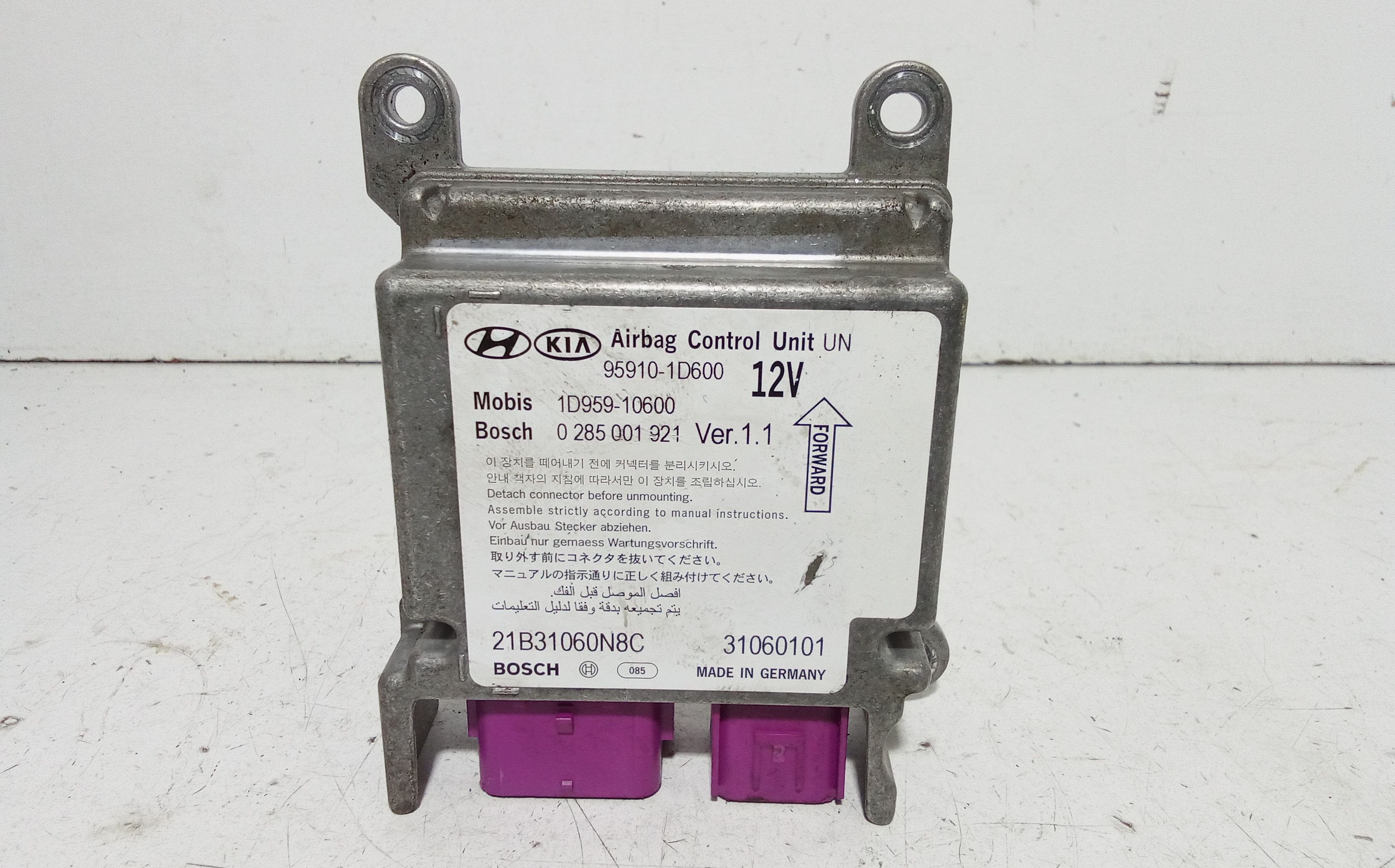 Centralina Comando Airbag 959101D600 Usato