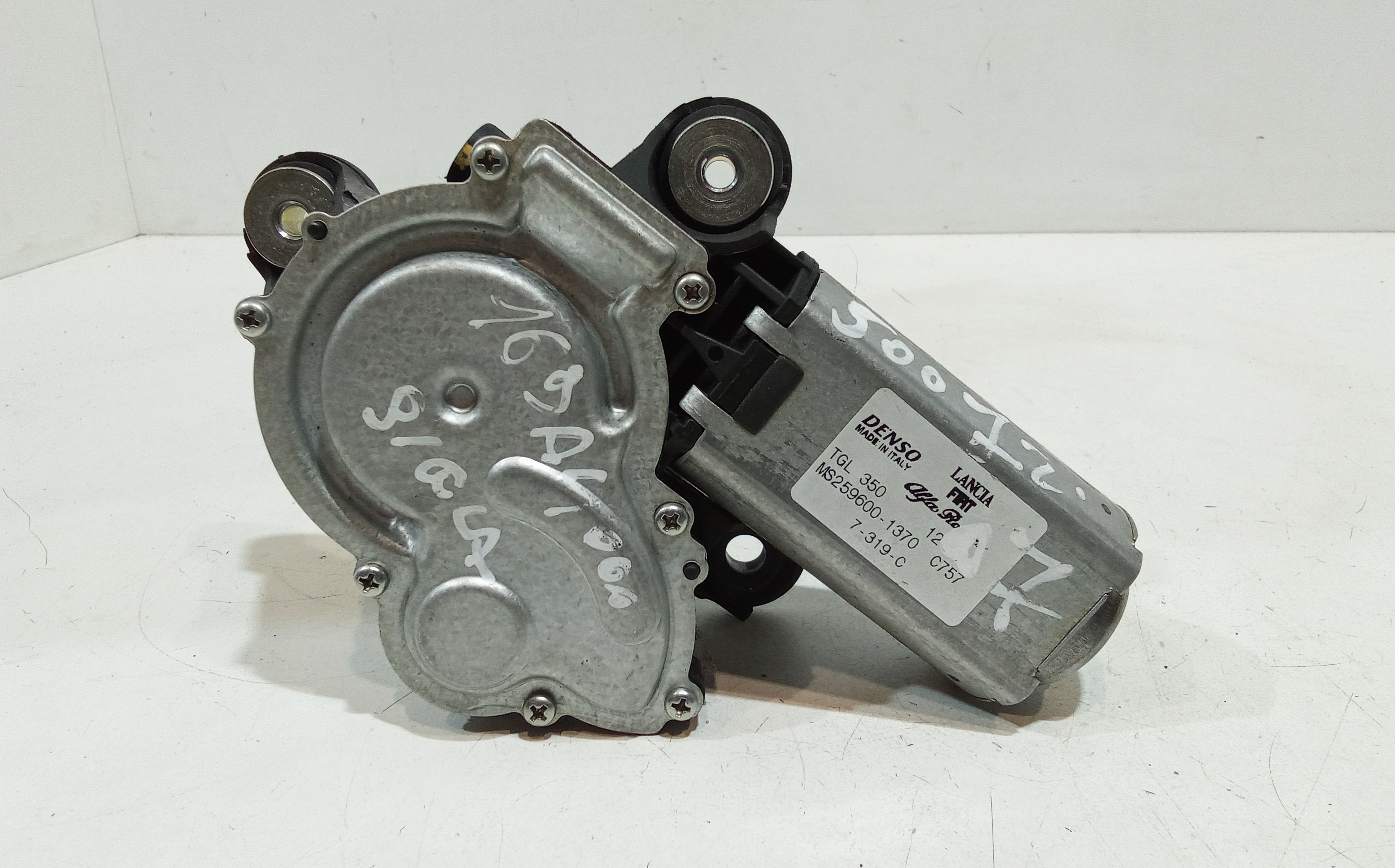 Motorino Tergilunotto 51850871 Usato